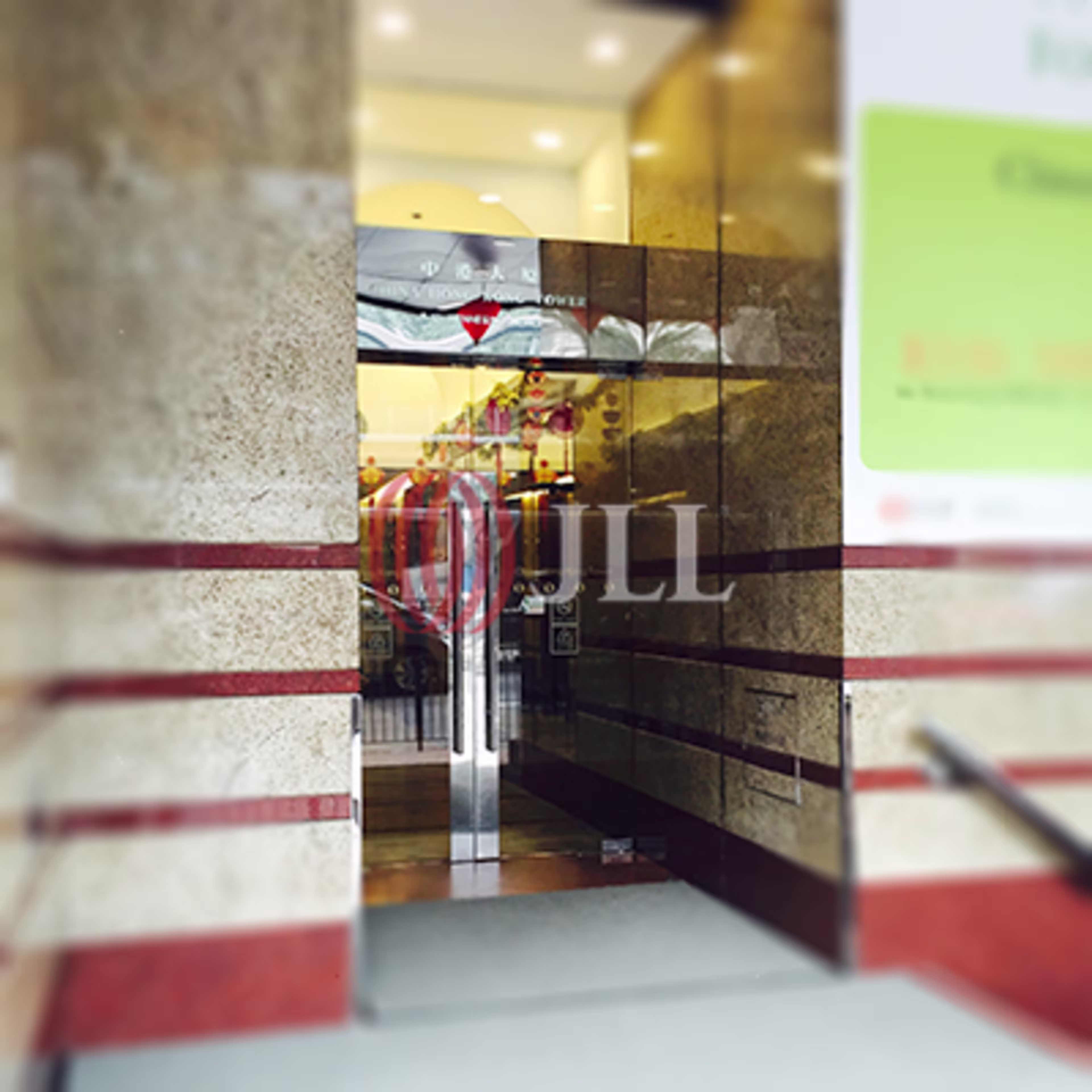 8-12 Hennessy Road