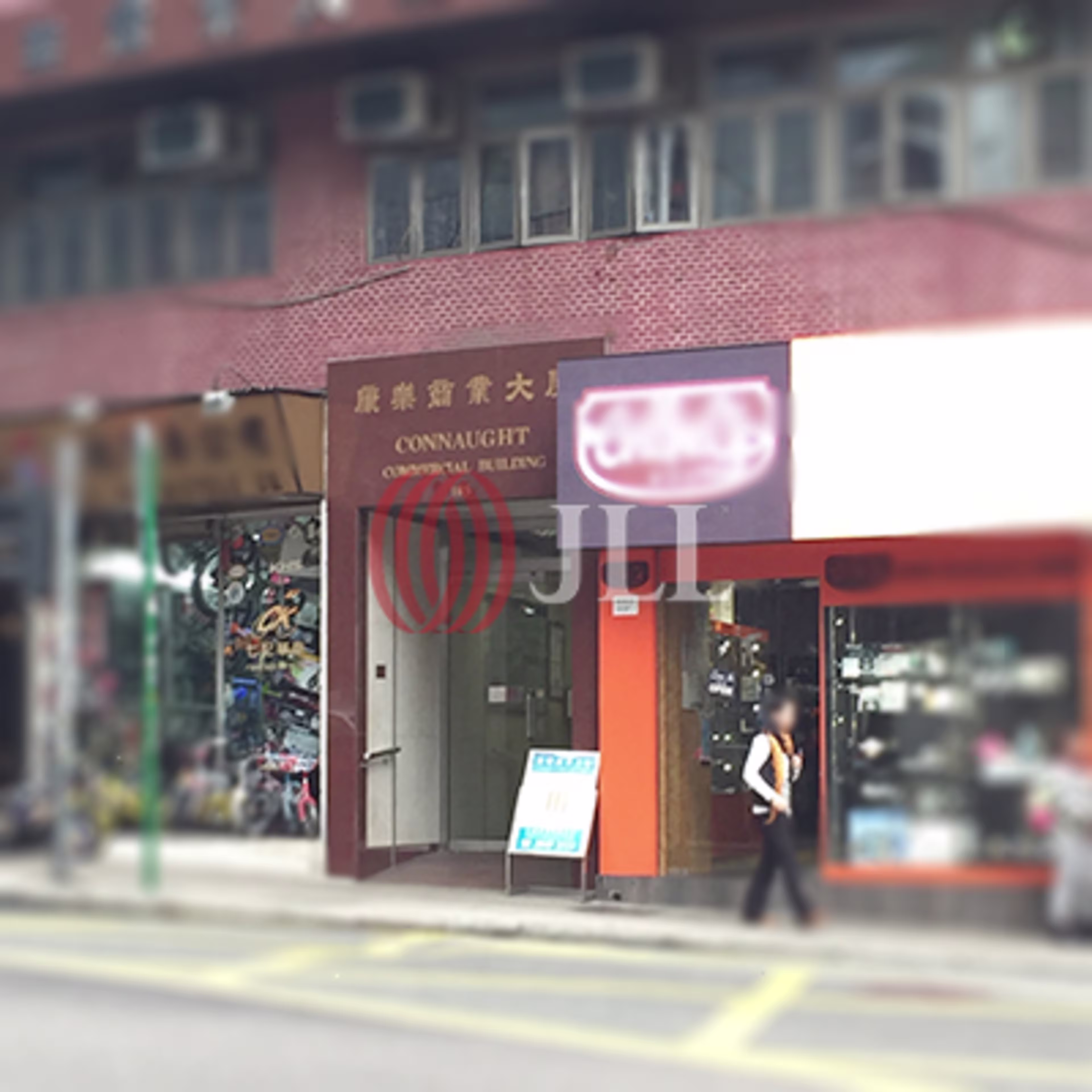 灣仔道185 號