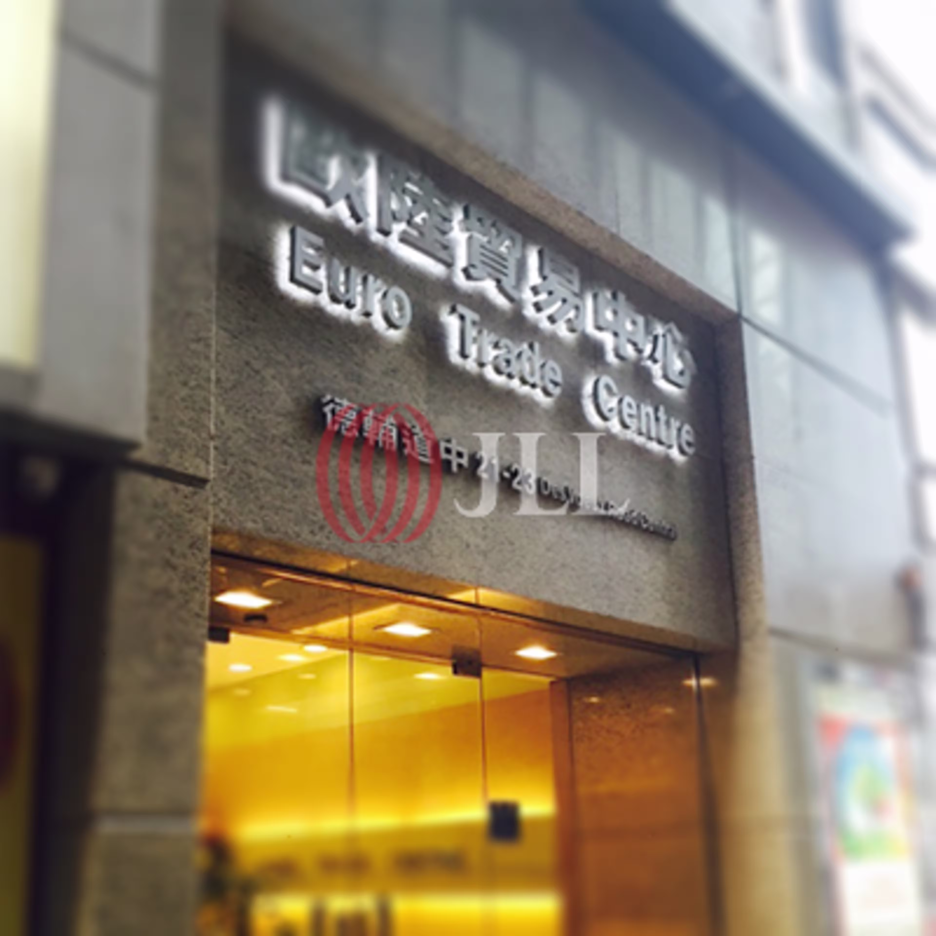 13-14 Connaught Road Central