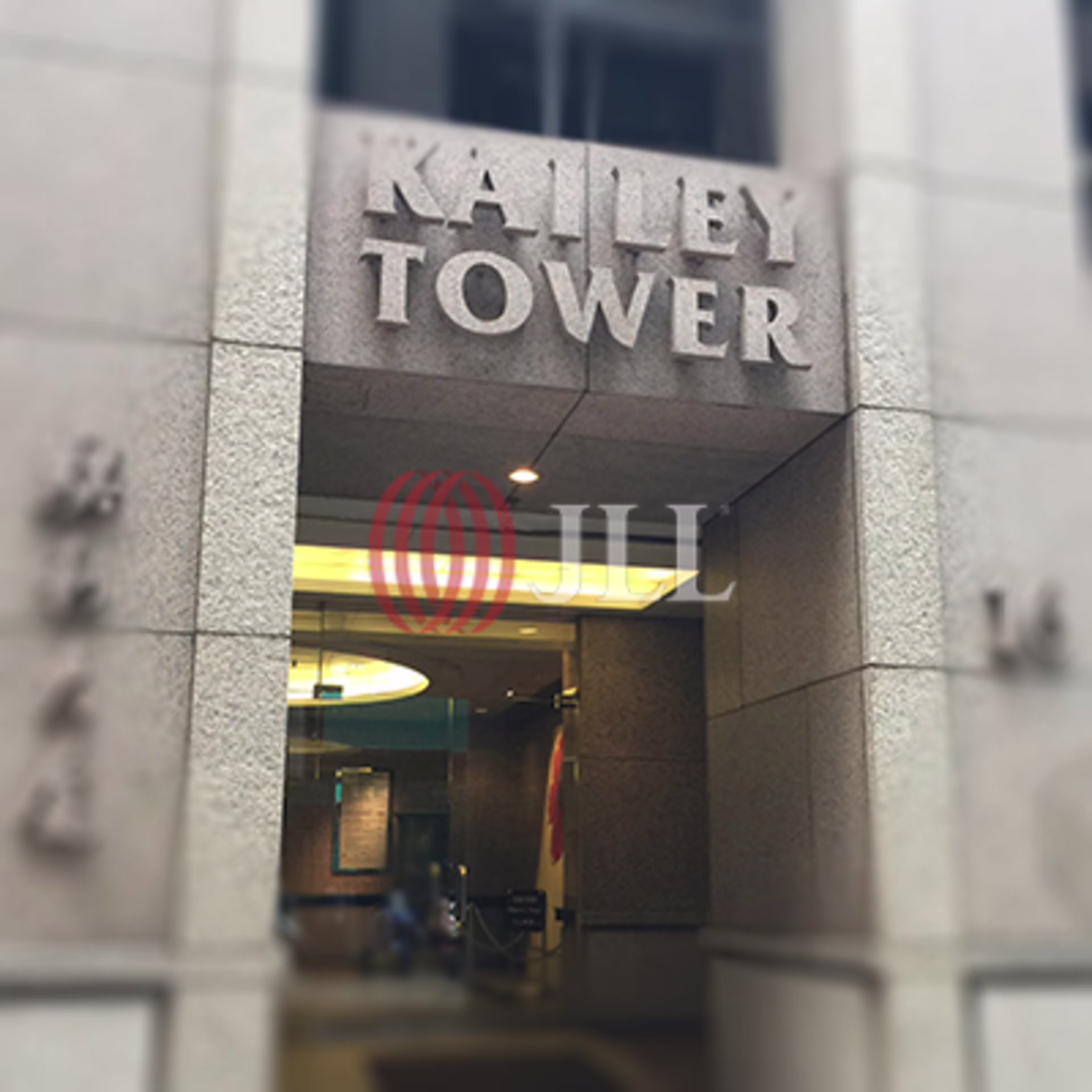 16 Stanley Street