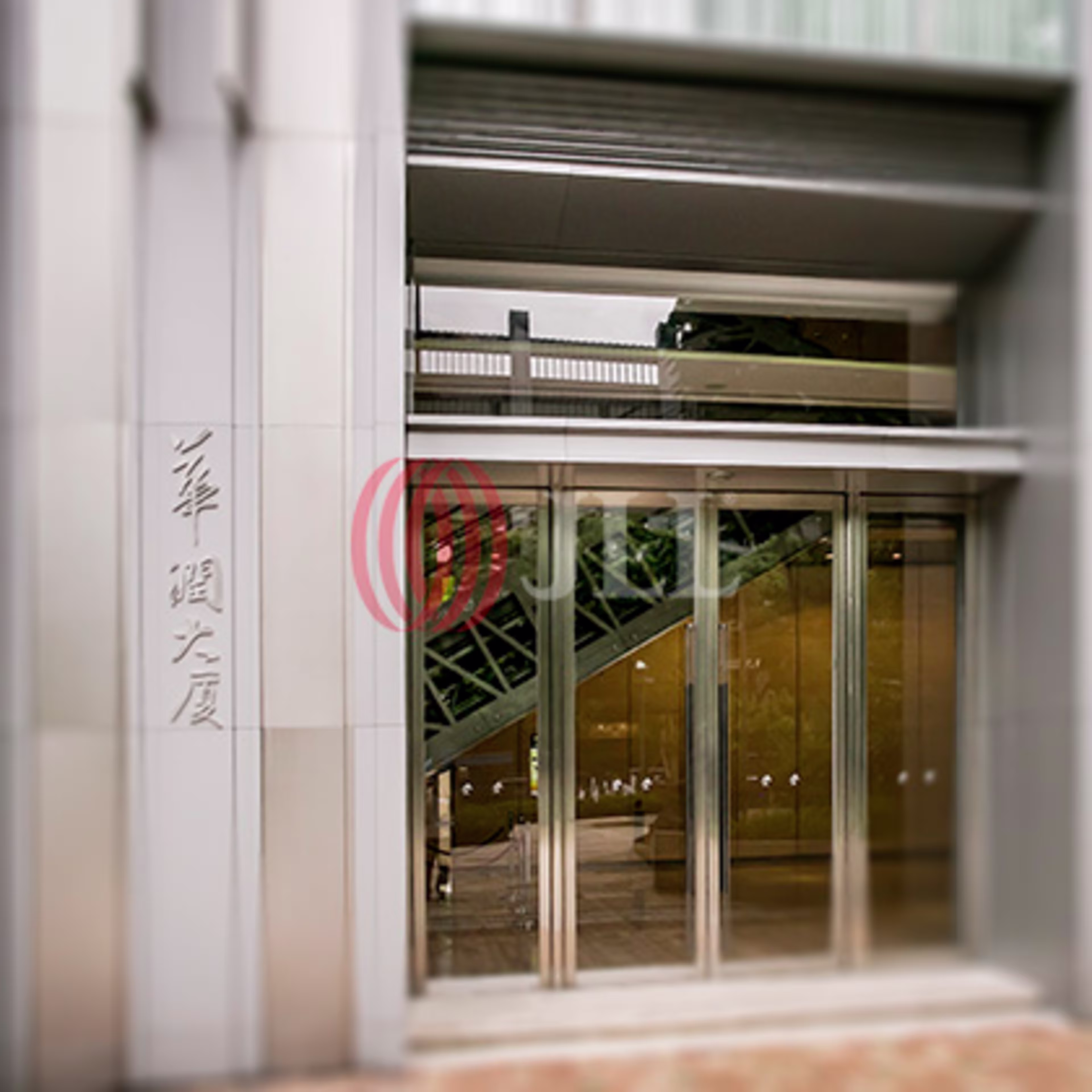 26 Harbour Road