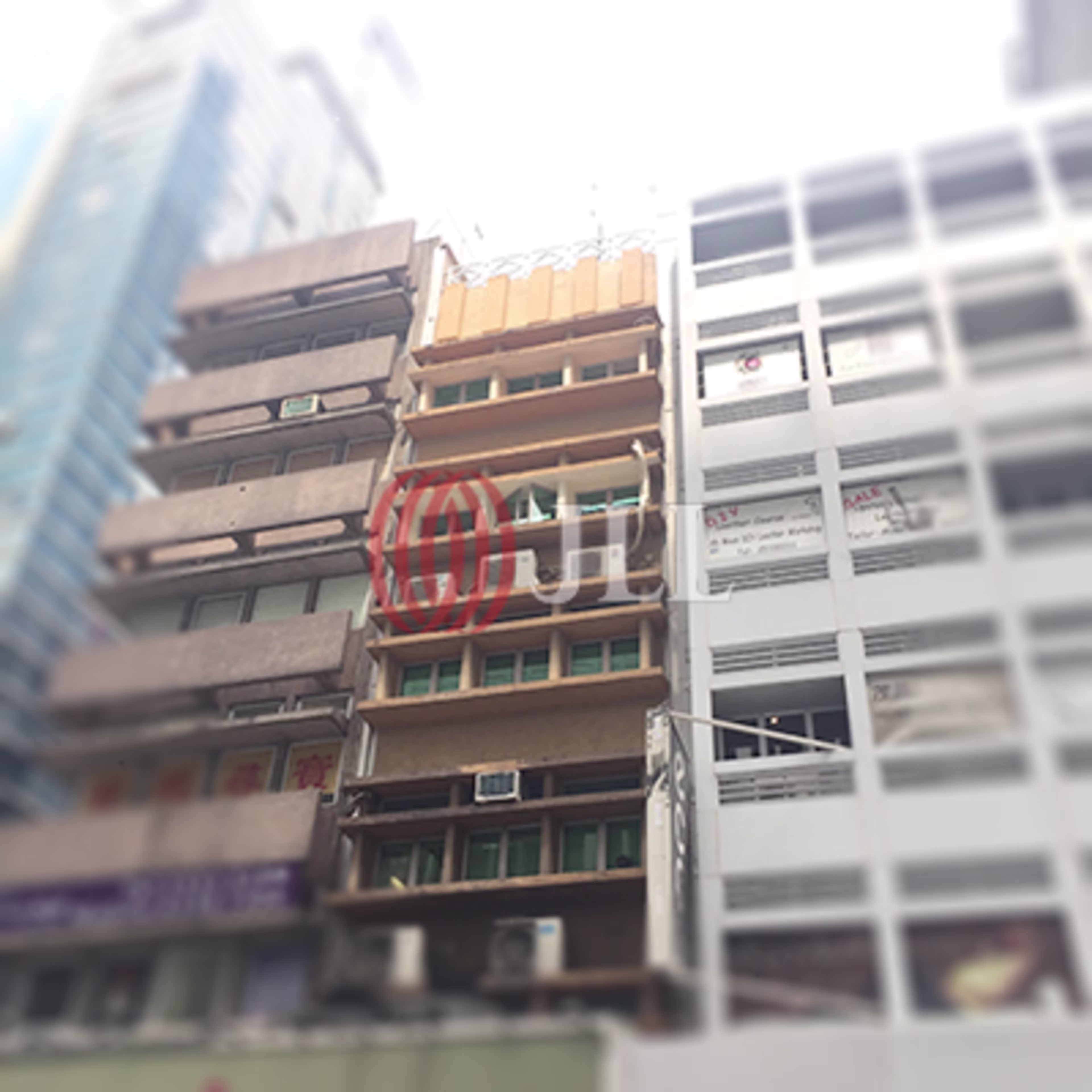 皇后大道中53 號