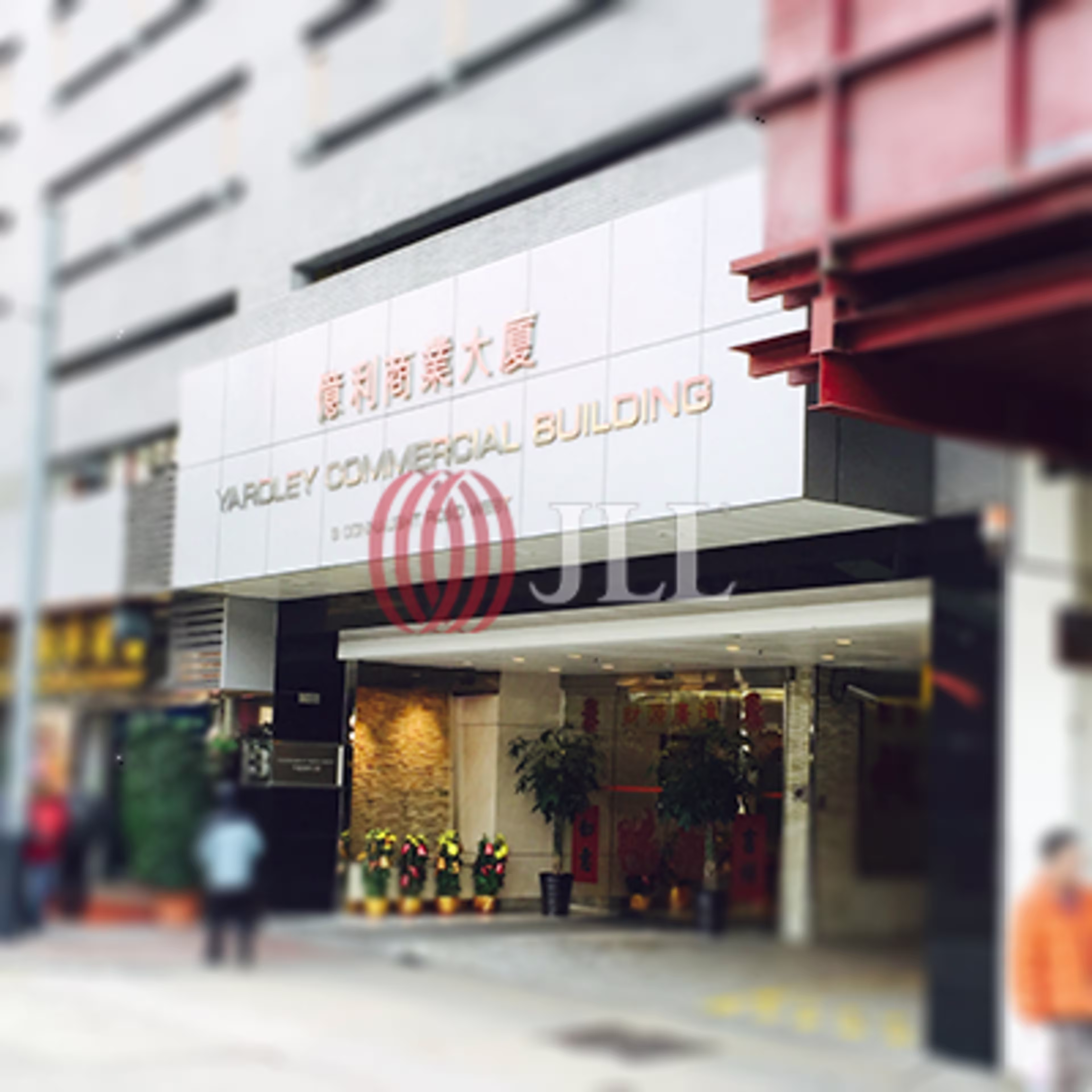 1-6 Connaught Road West