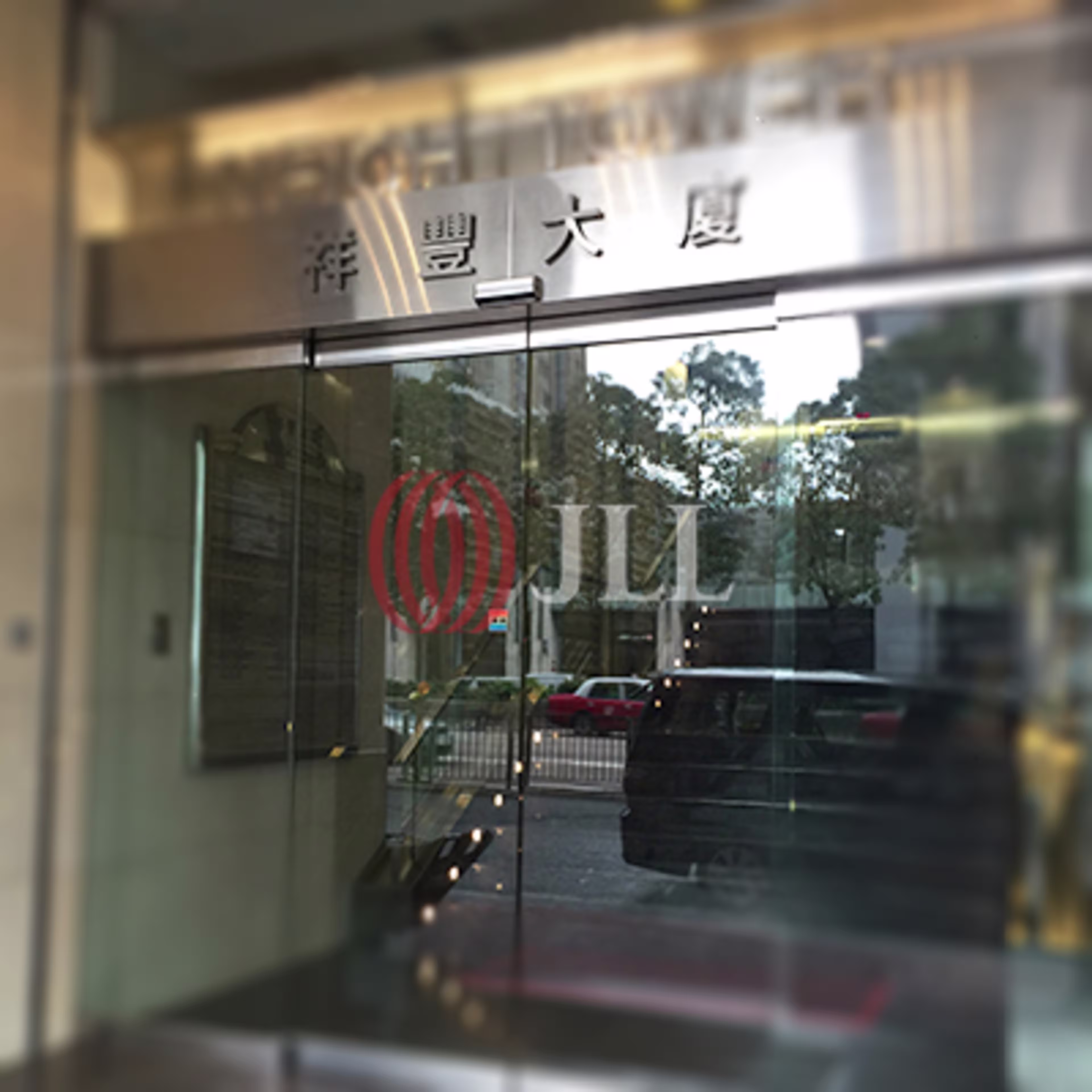 128 Gloucester Road