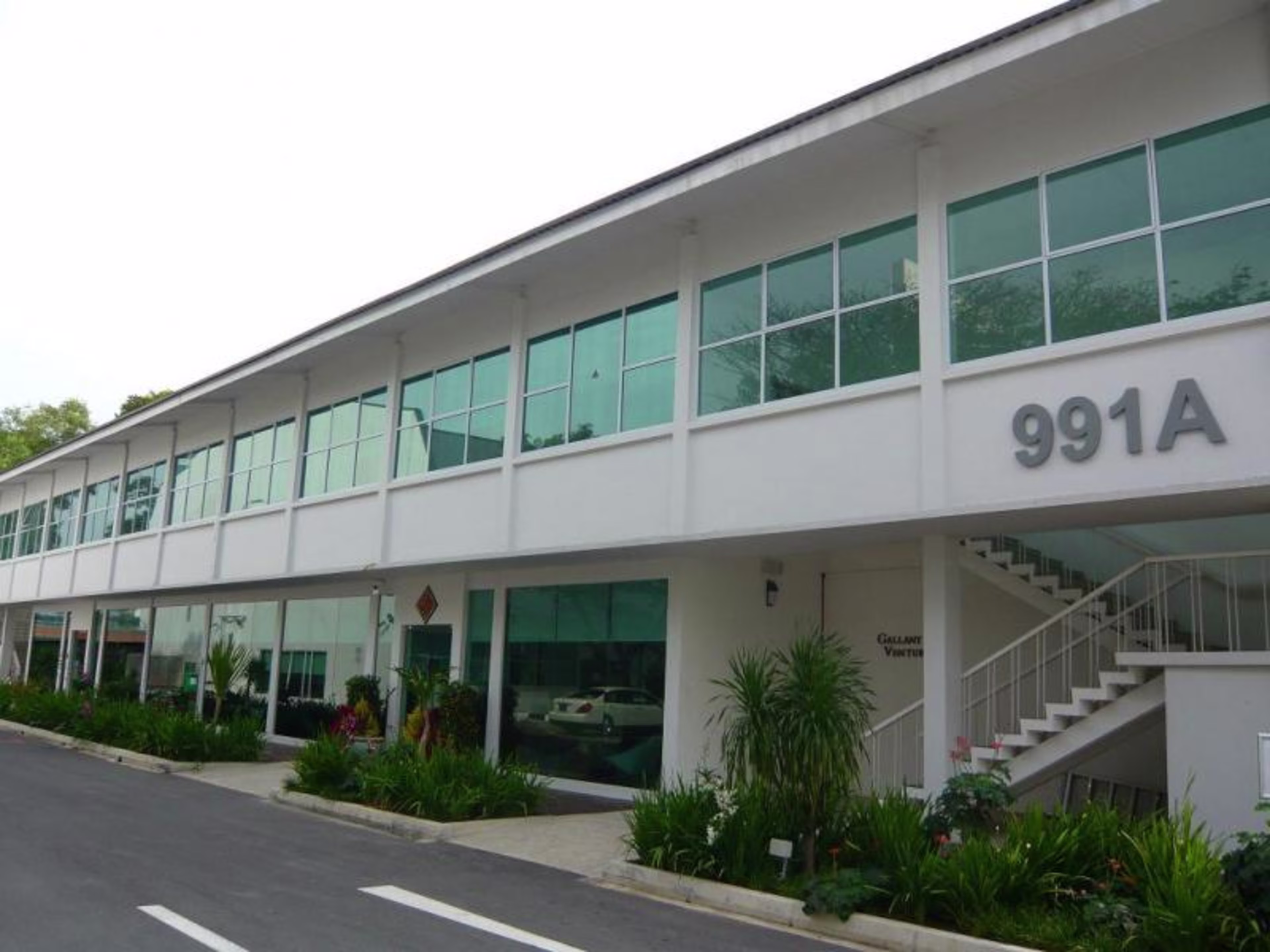 991A Alexandra Road