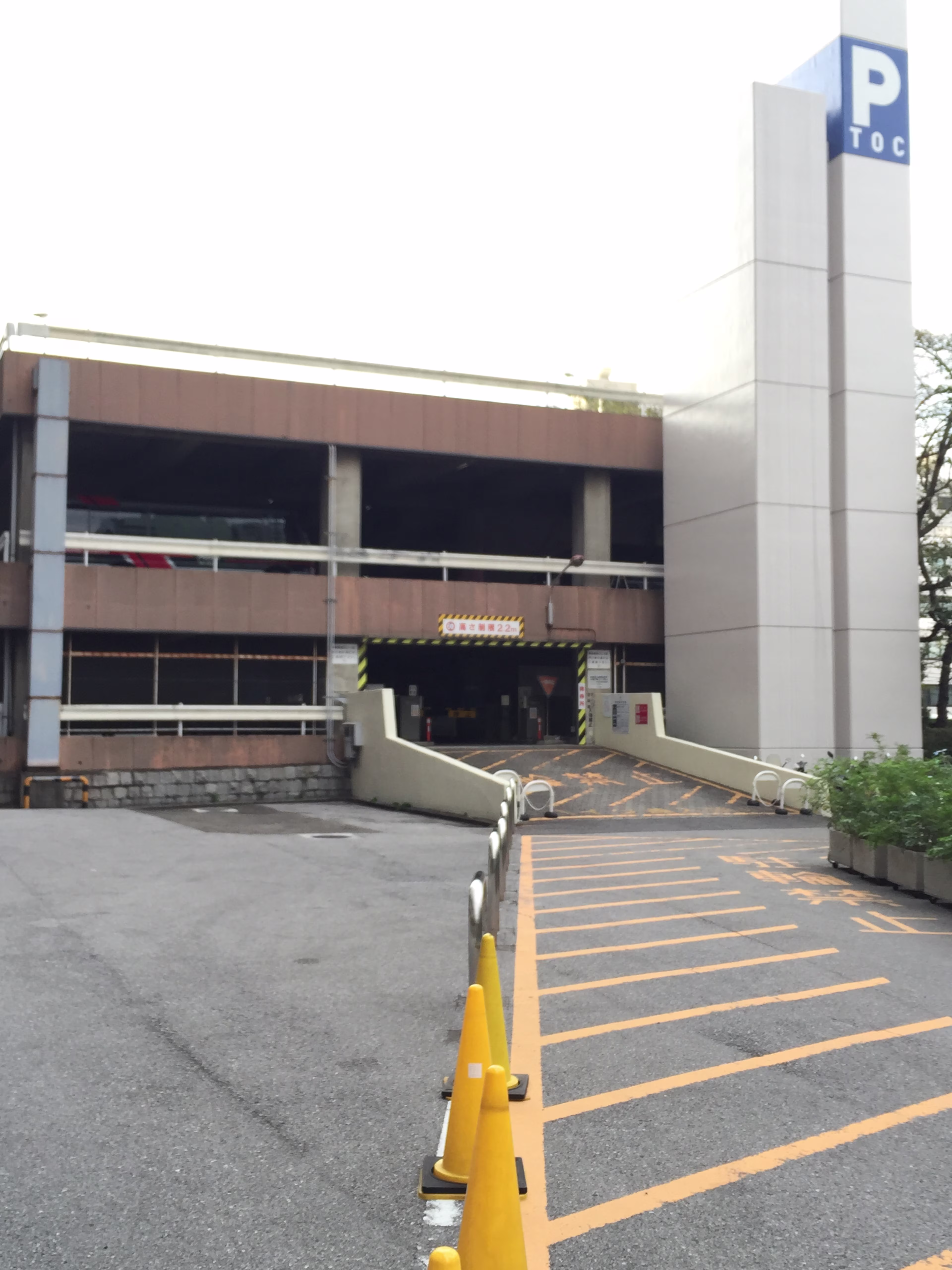 西五反田7-22-17