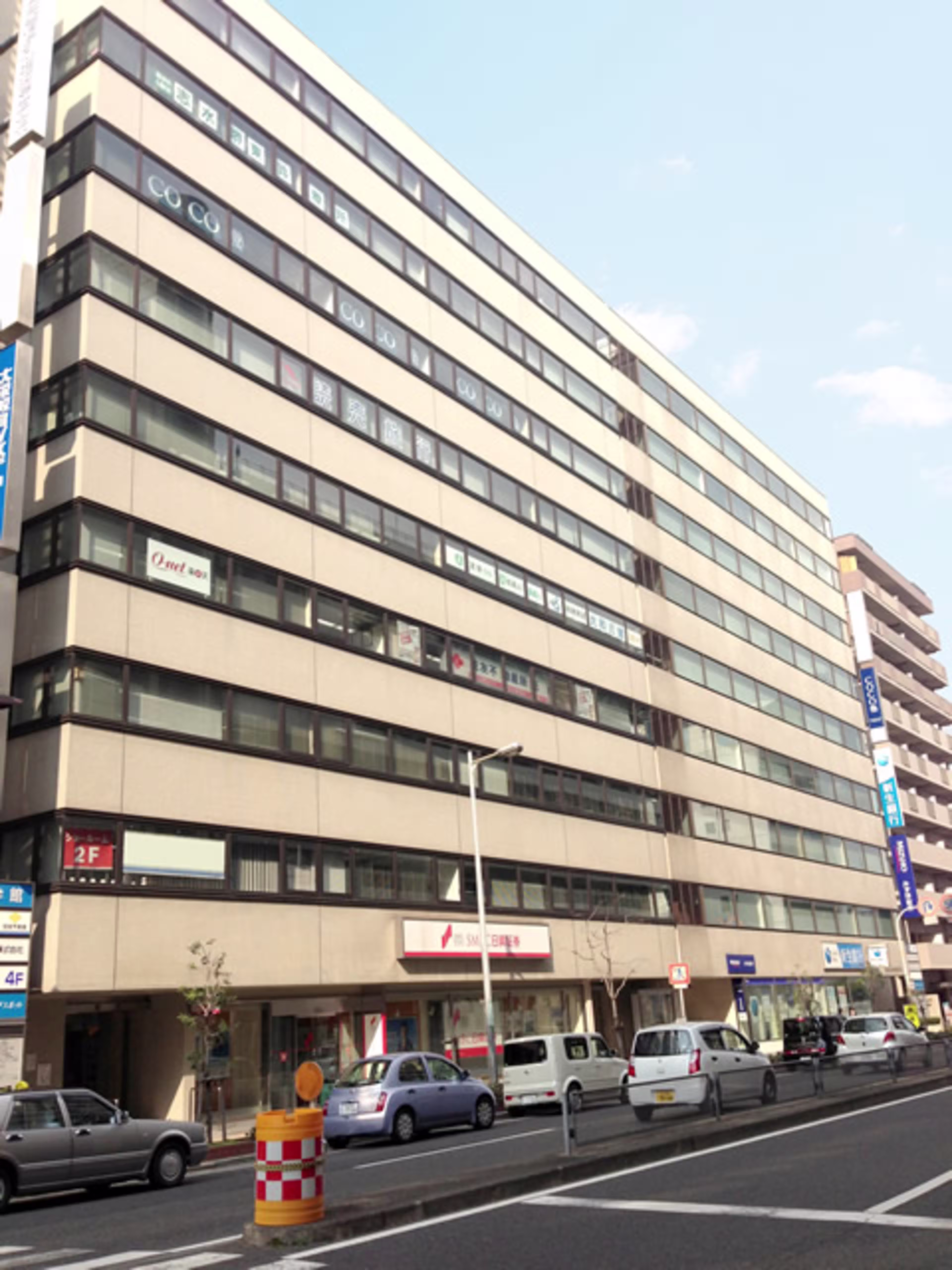南花田口町2-3-20