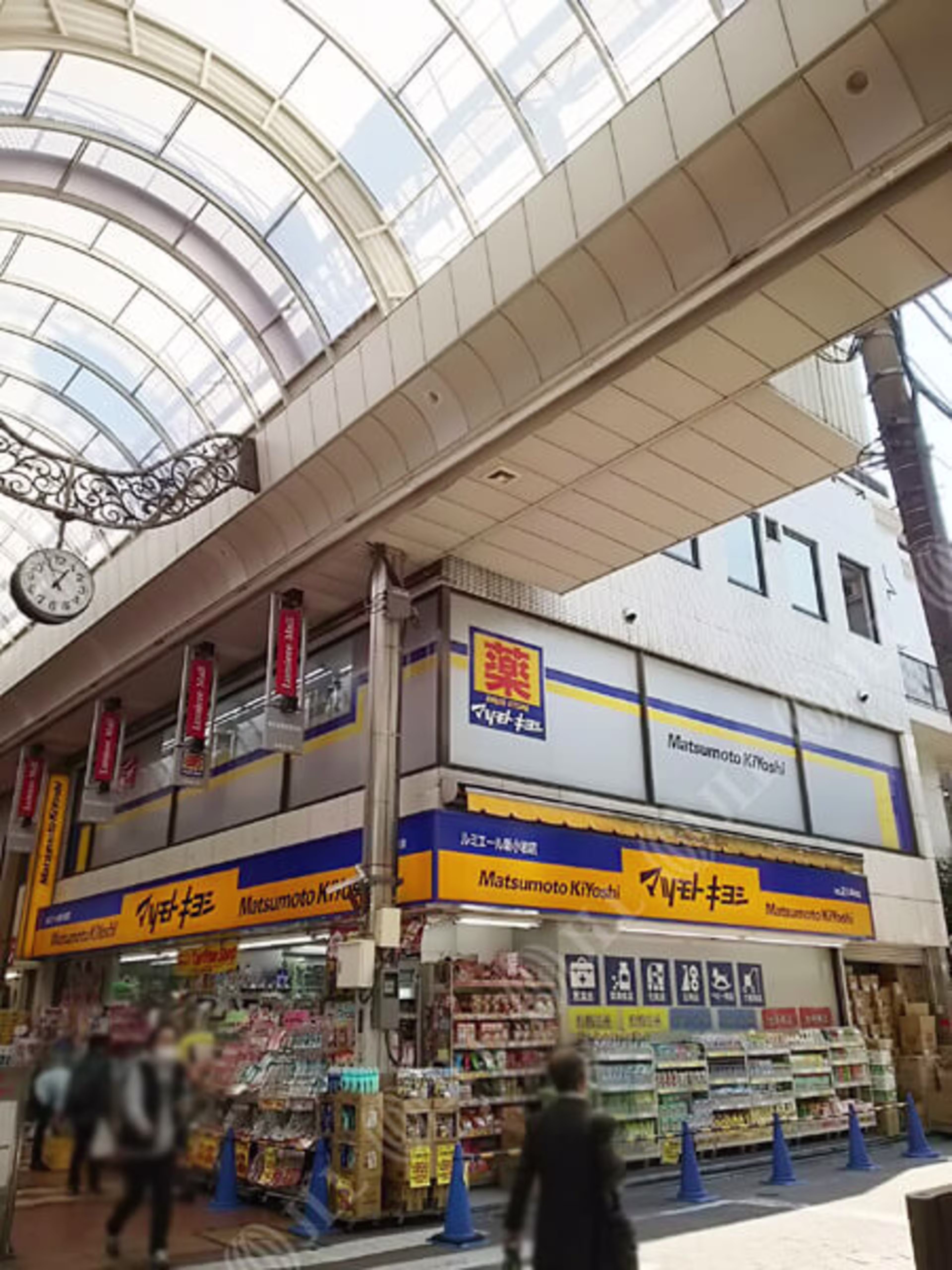 新小岩1-39-6