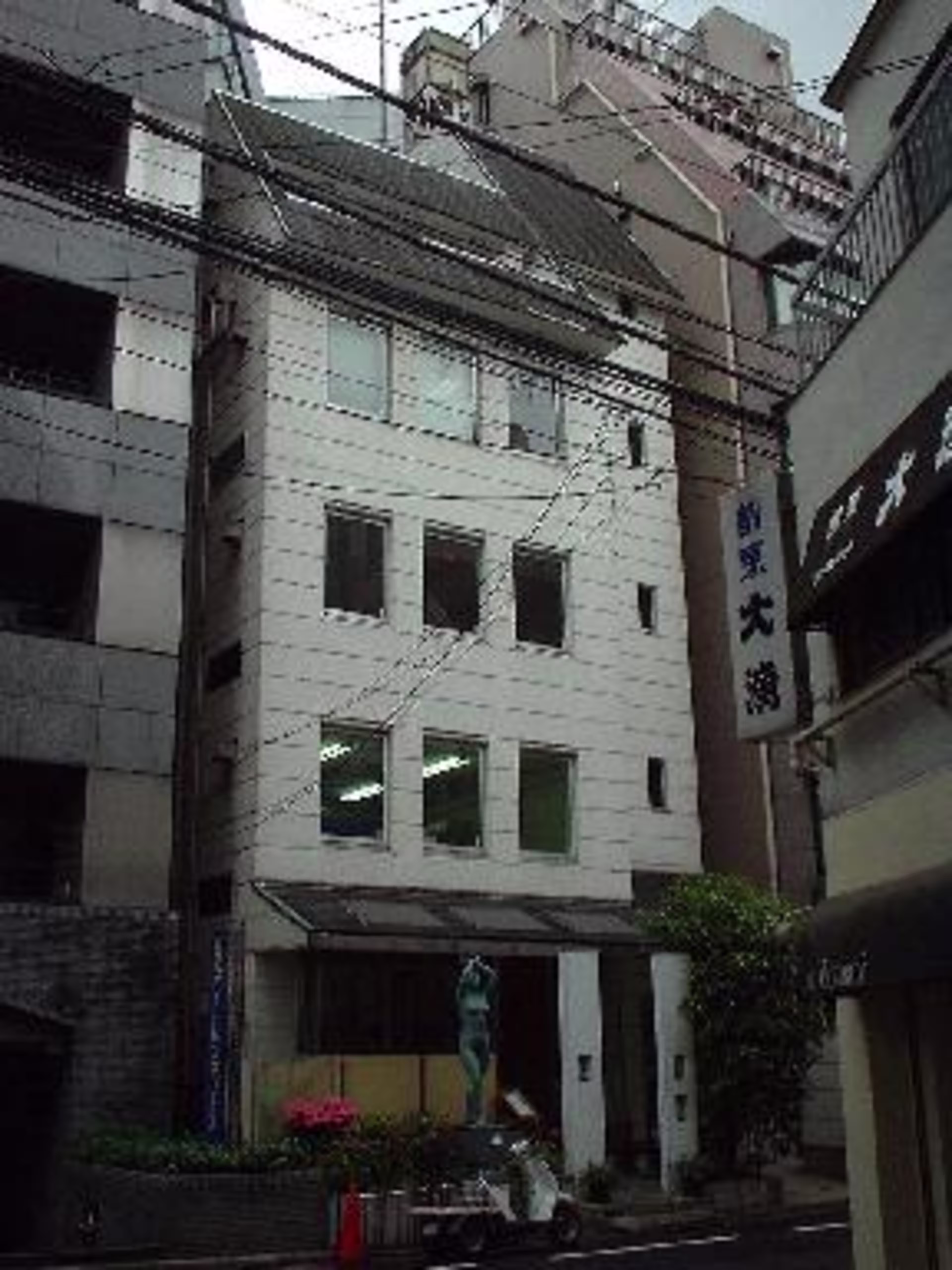 渋谷2-12-8