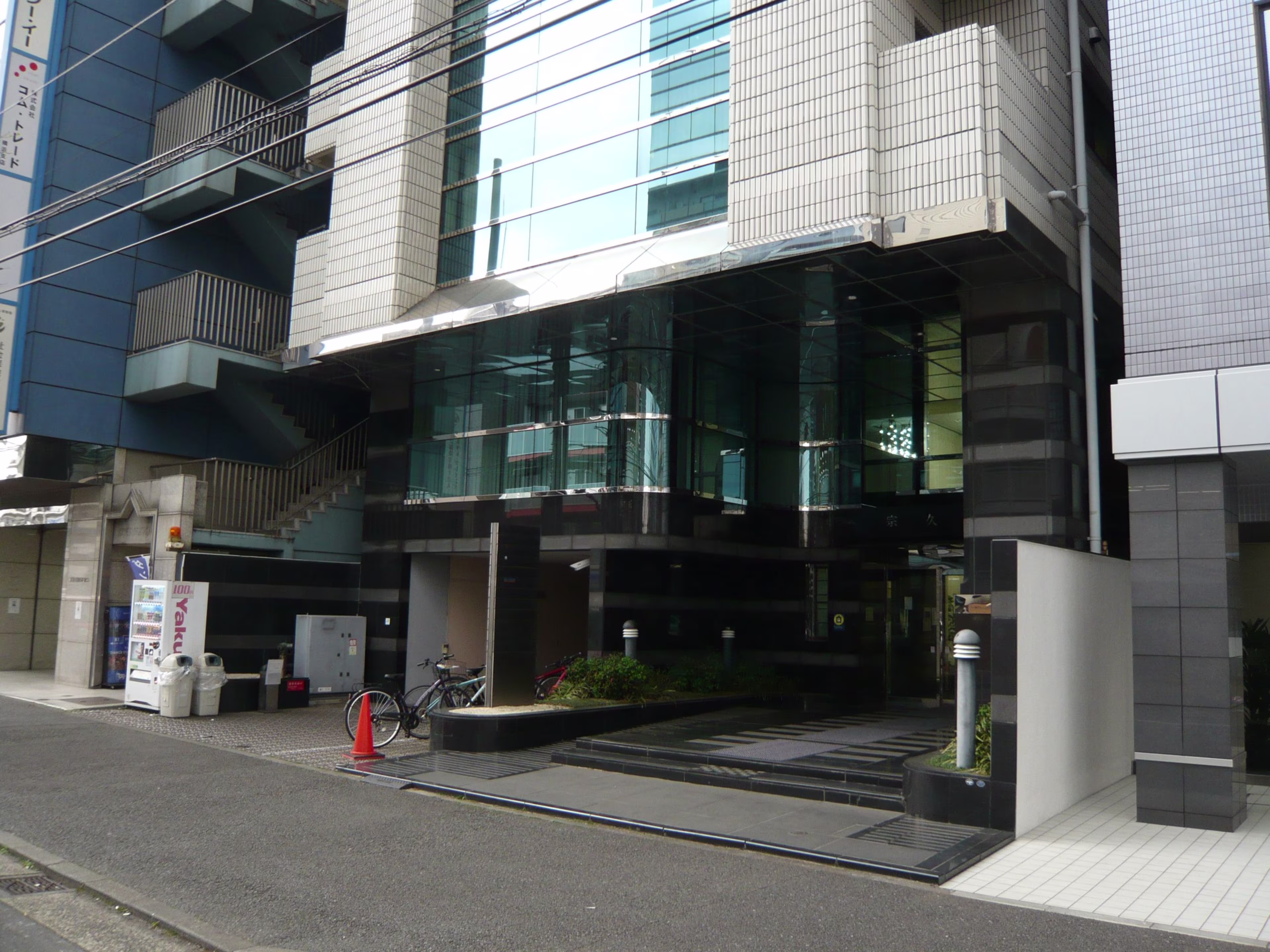 新横浜3-13-5