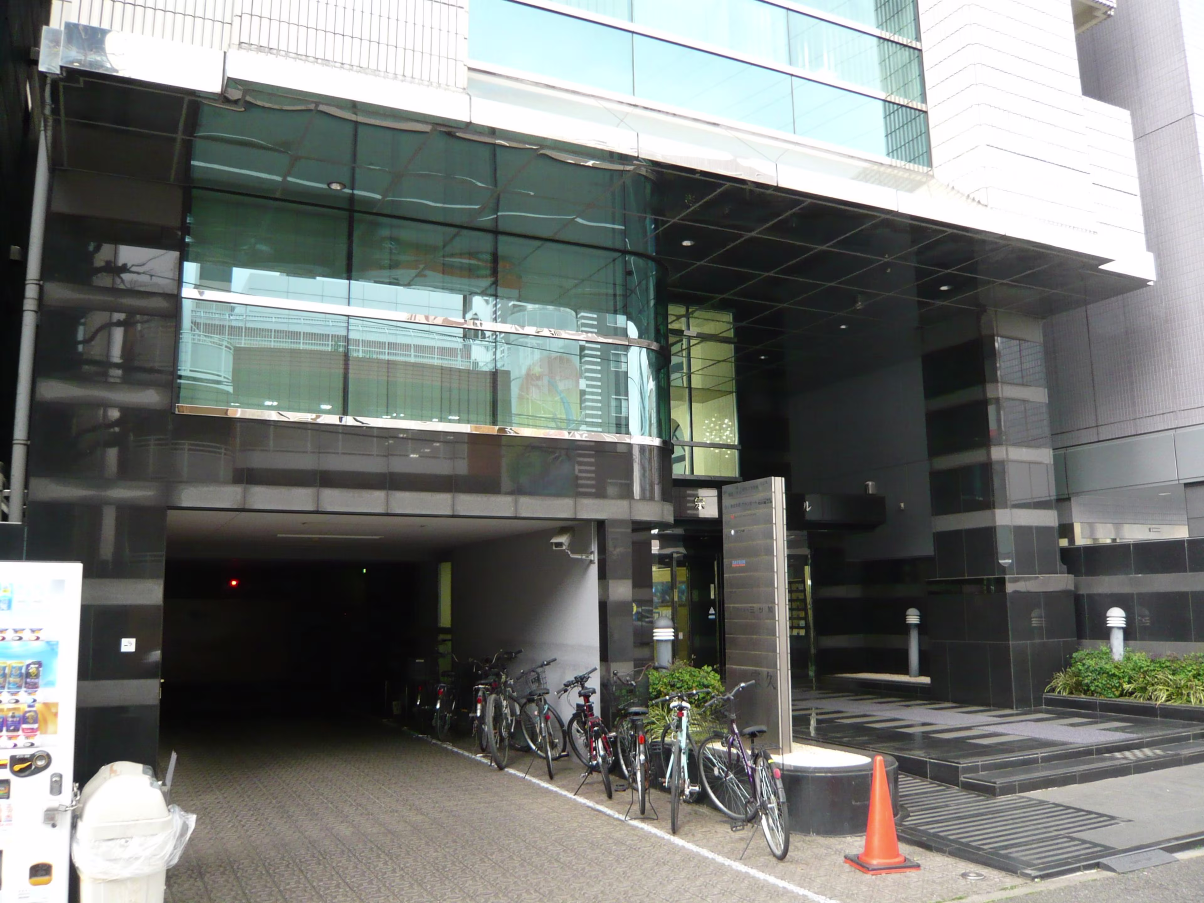 新横浜3-13-5