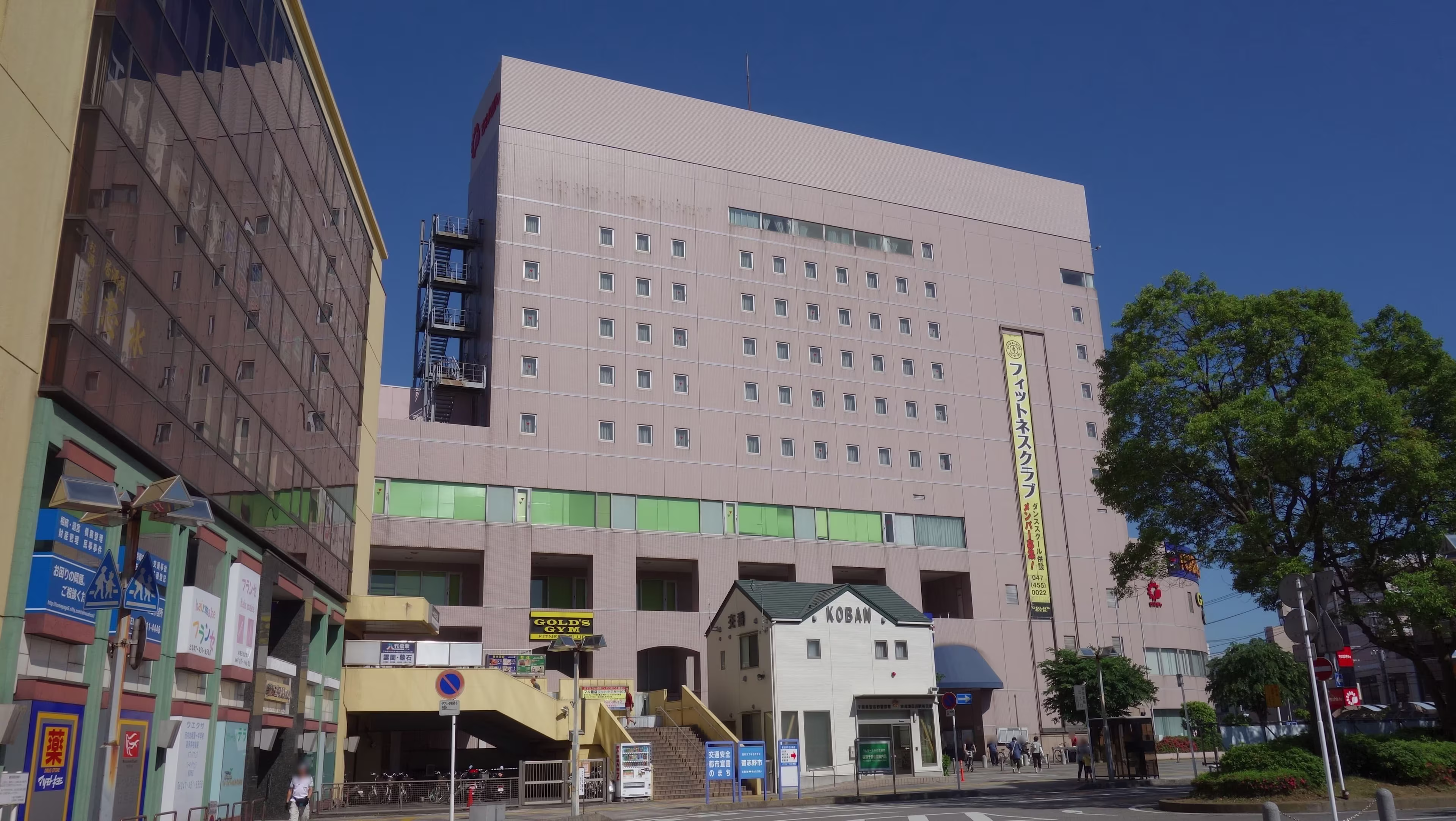 津田沼5-12-4