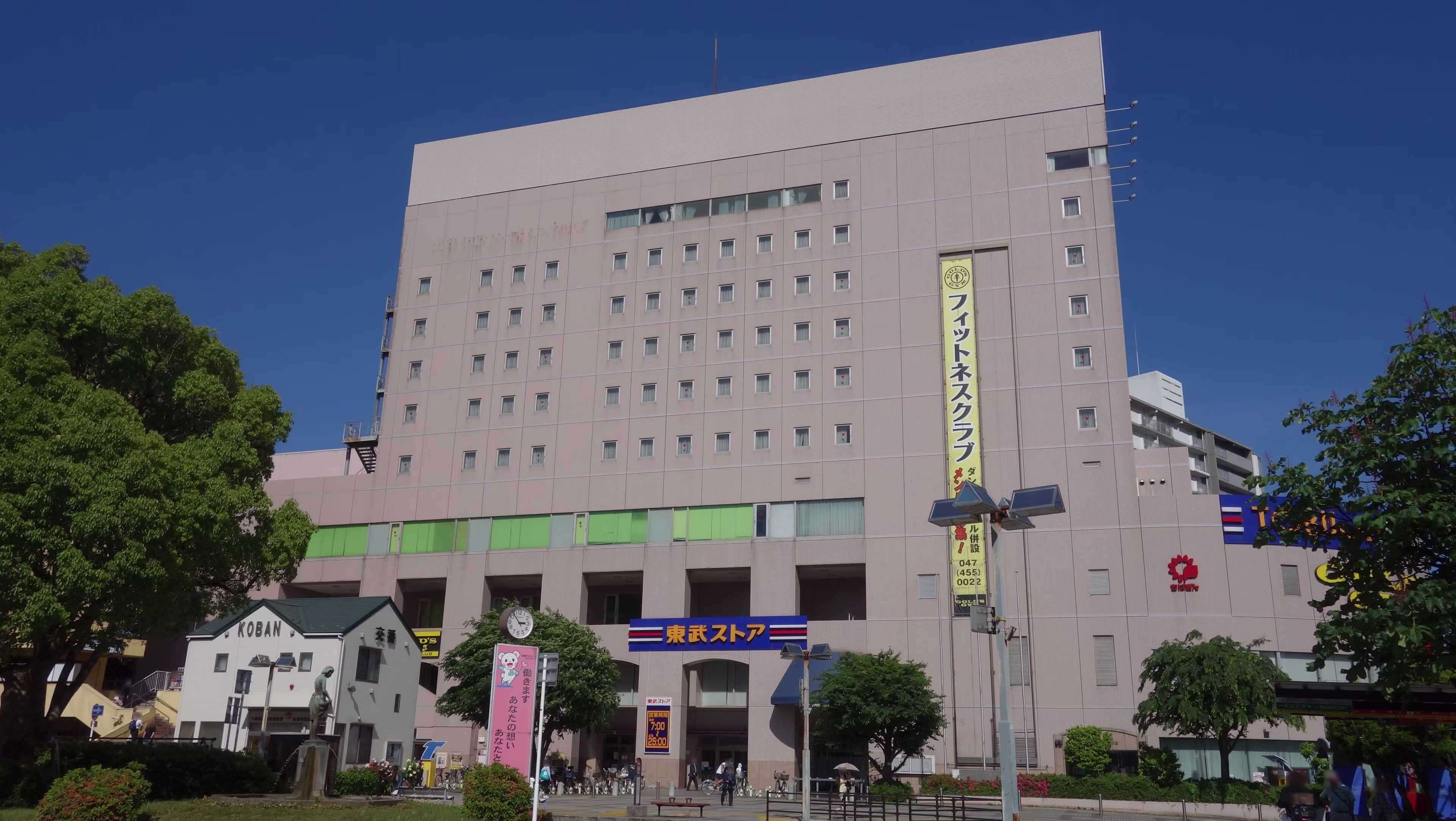 津田沼5-12-4