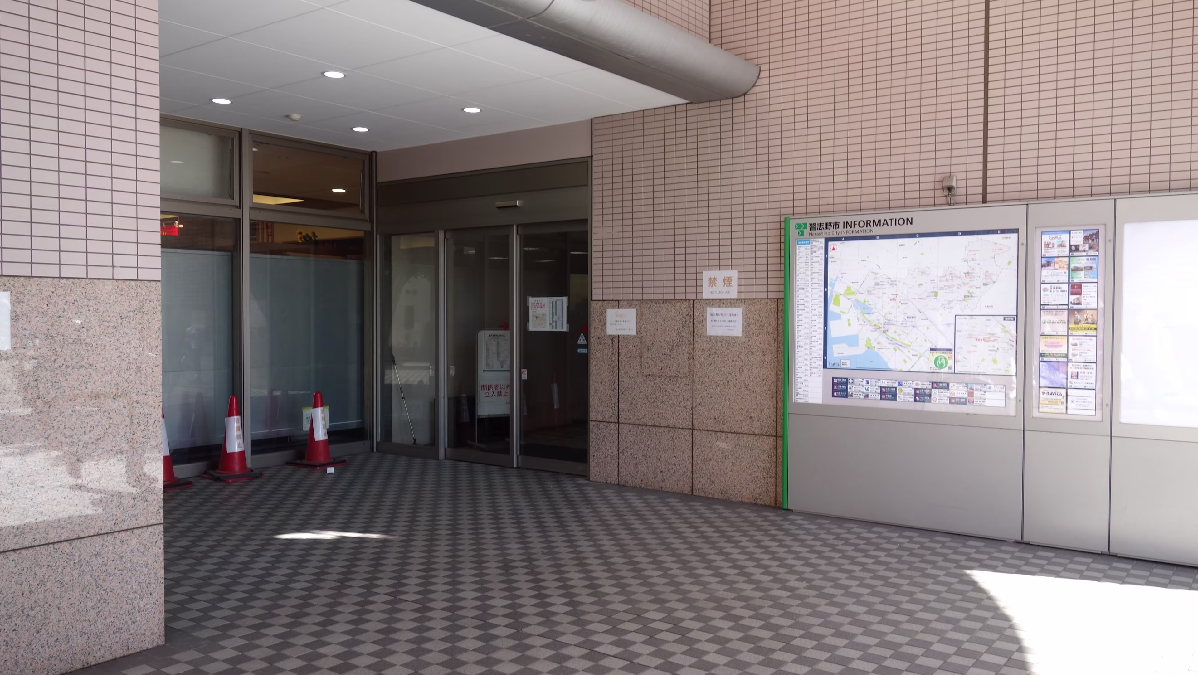 津田沼5-12-4