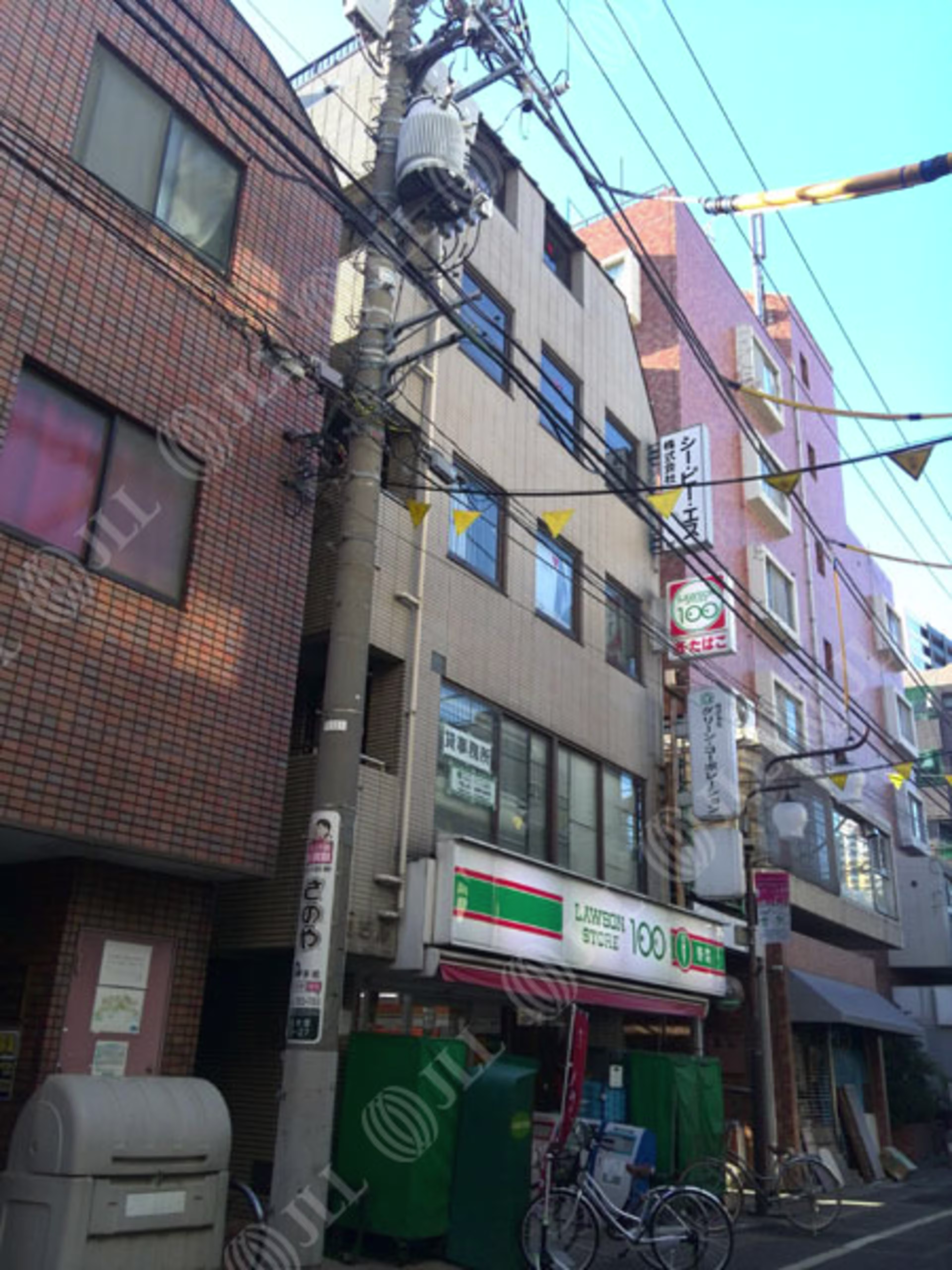 北大塚3-27-10
