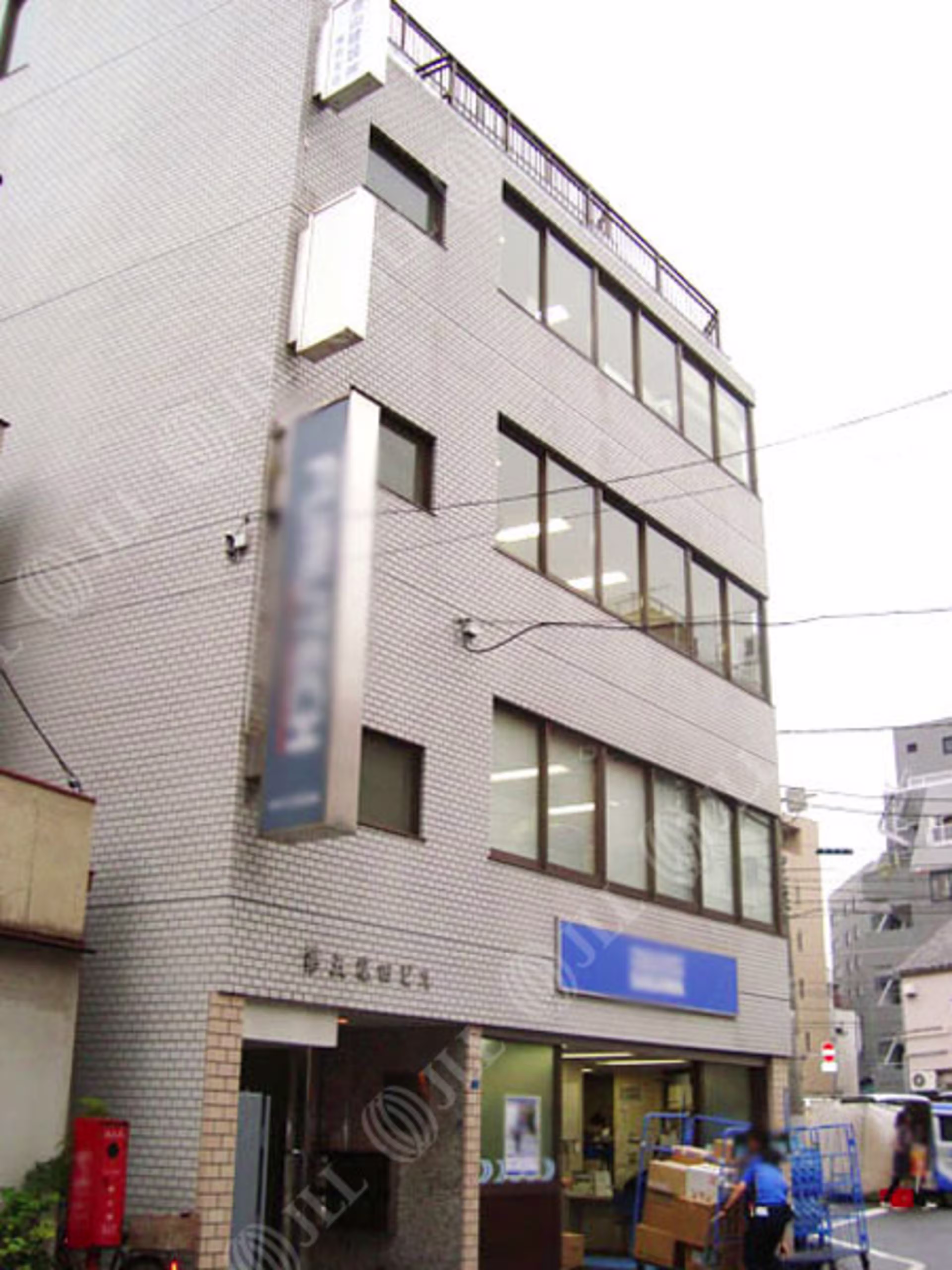 西五反田7-11-1