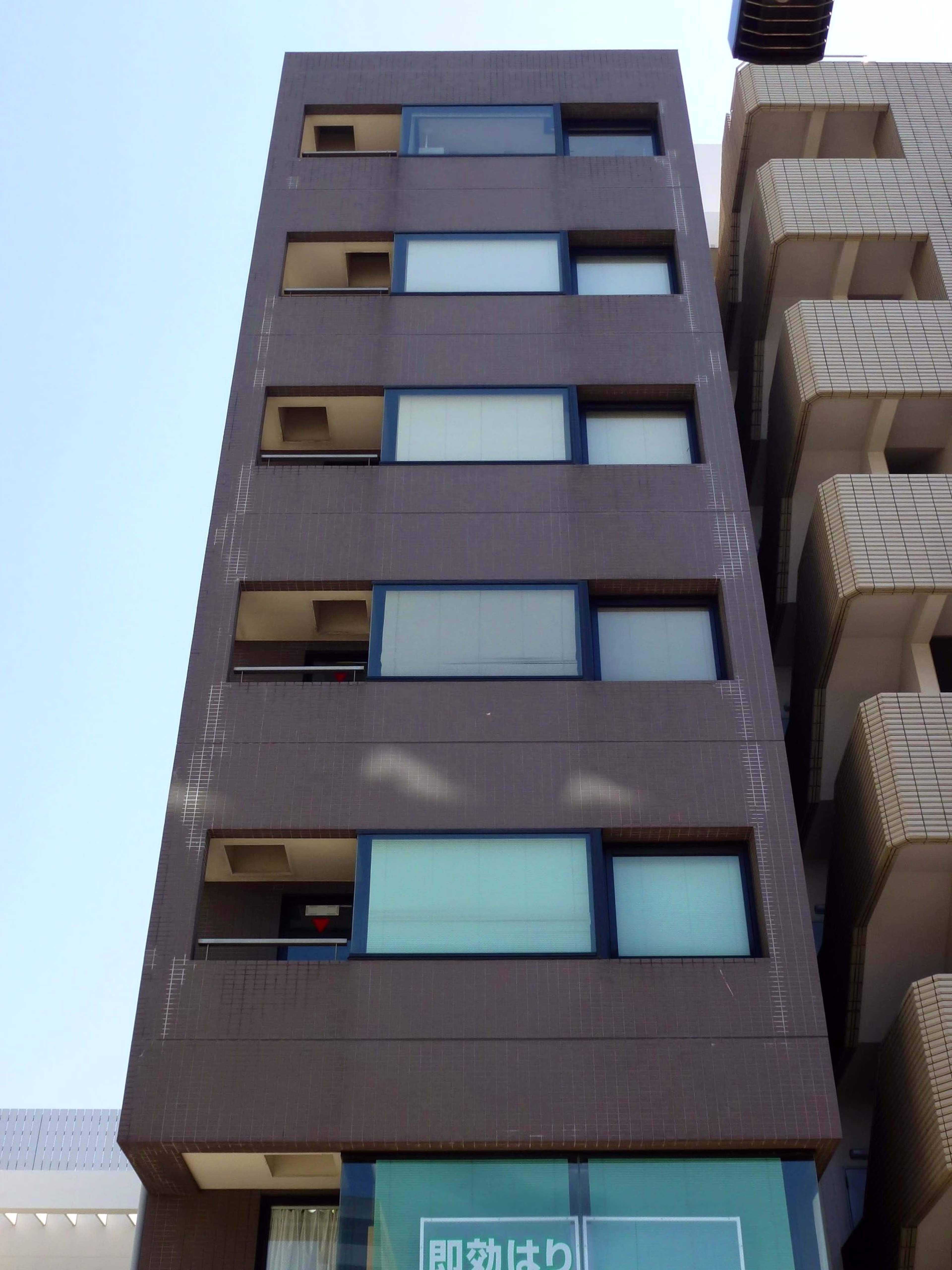 新横浜2-12-3