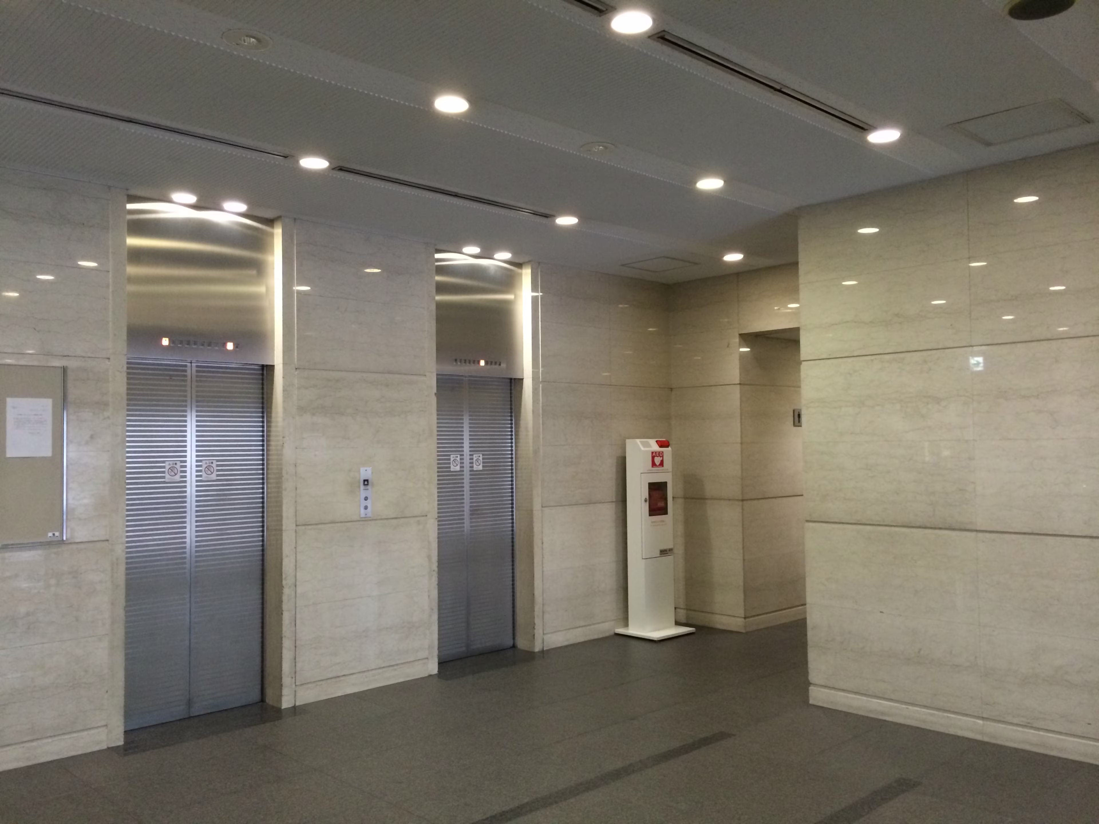 銀座8-14-14