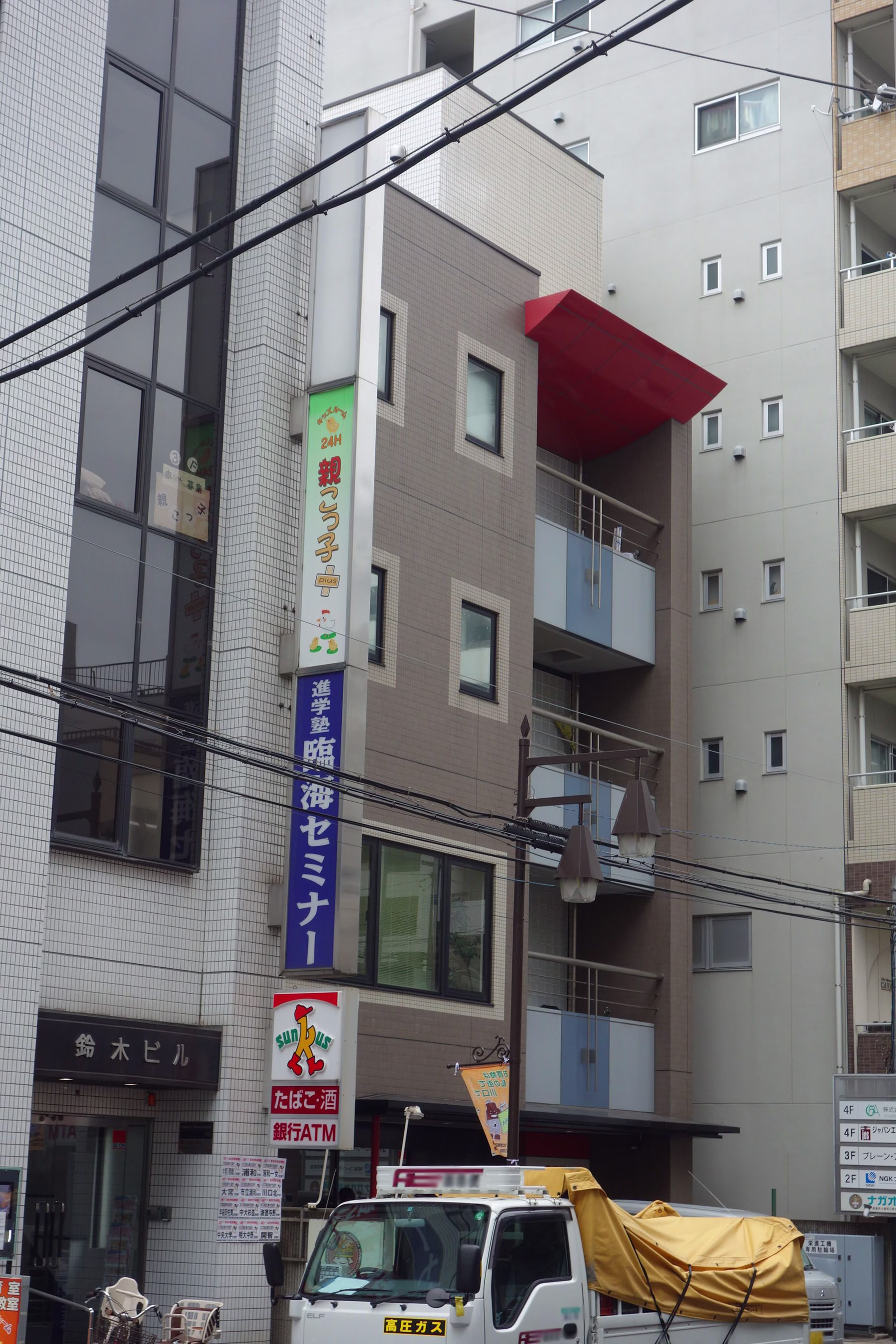 栄町3-3-13