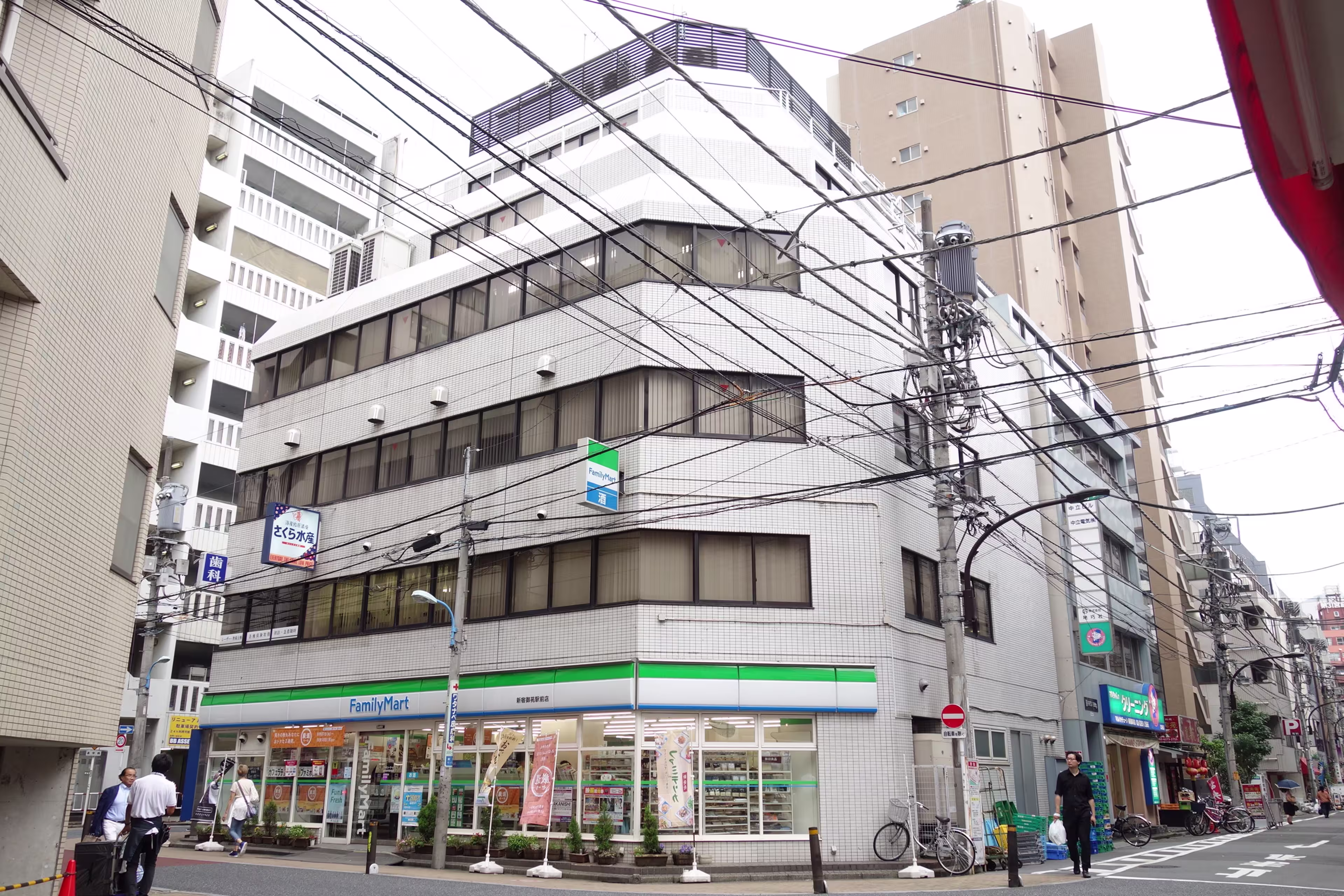 新宿1-13-1