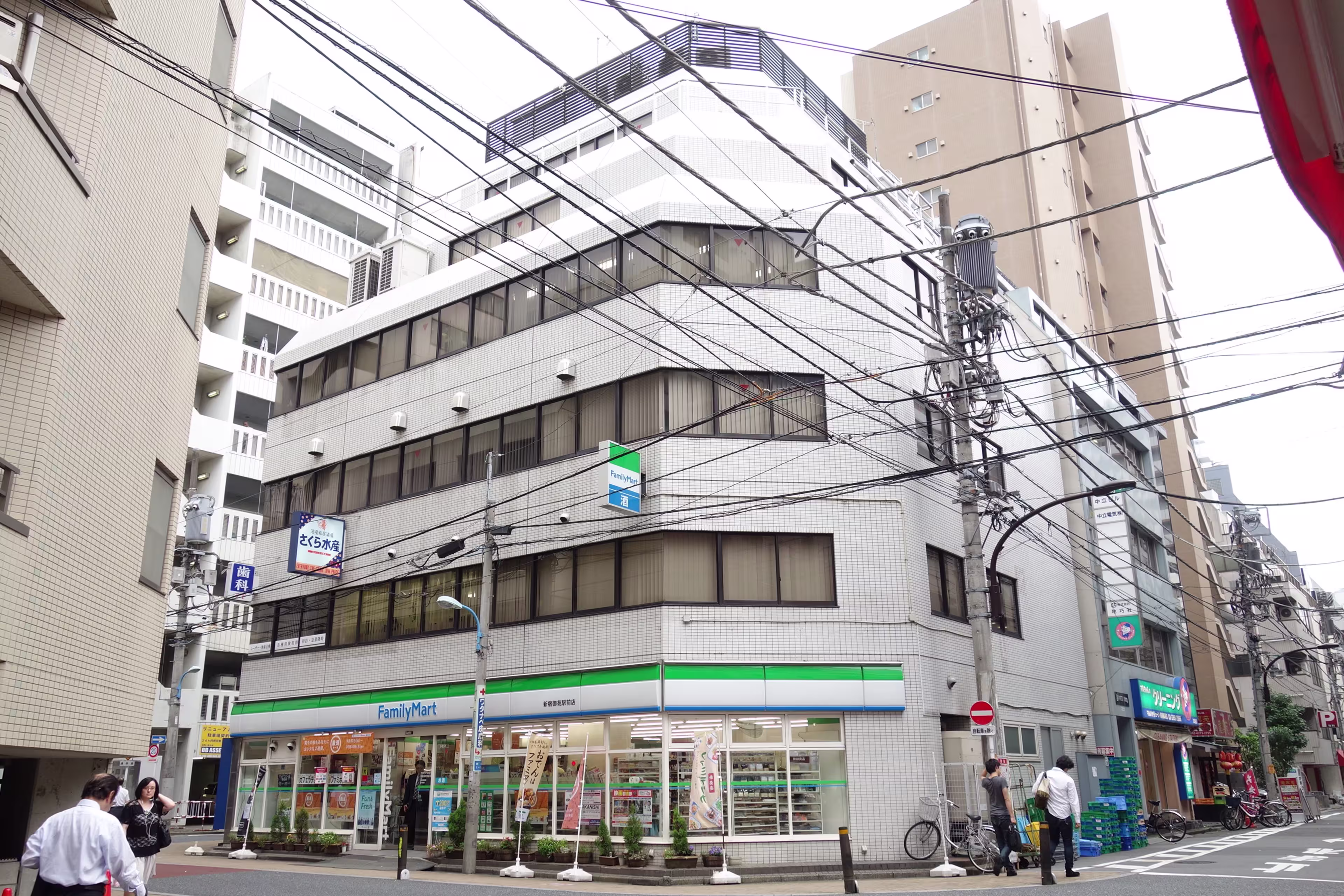 新宿1-13-1