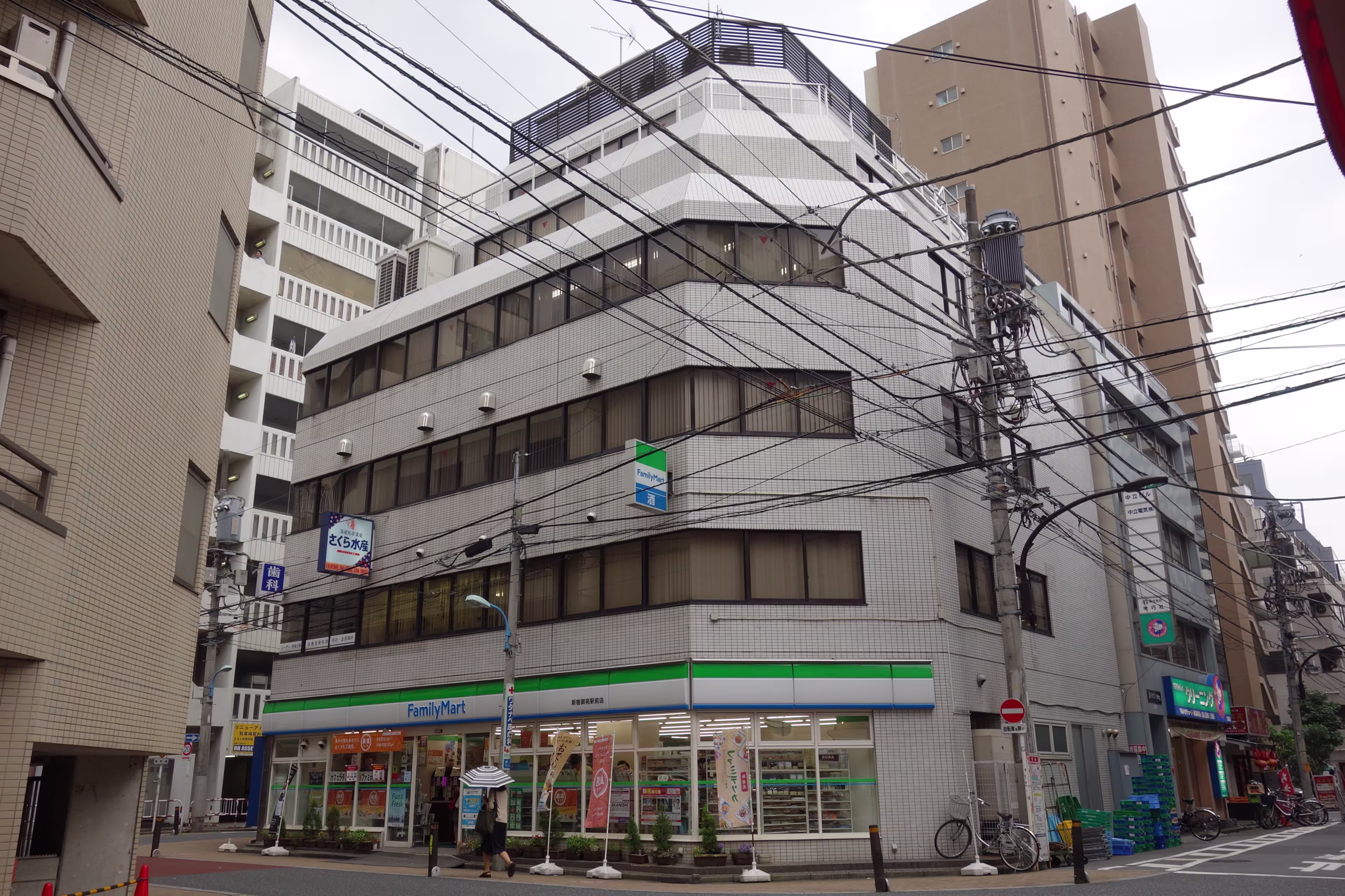 新宿1-13-1