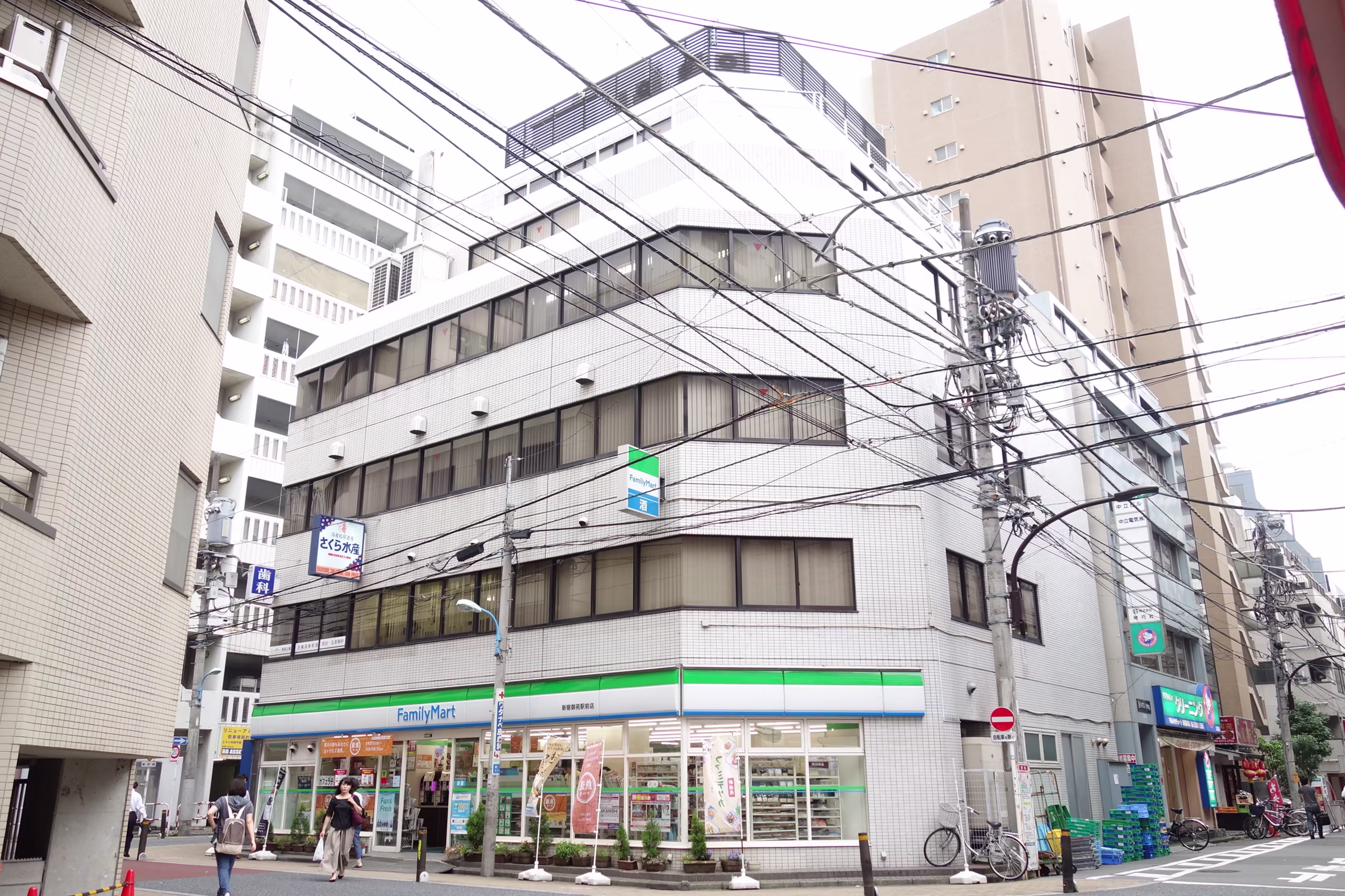 新宿1-13-1