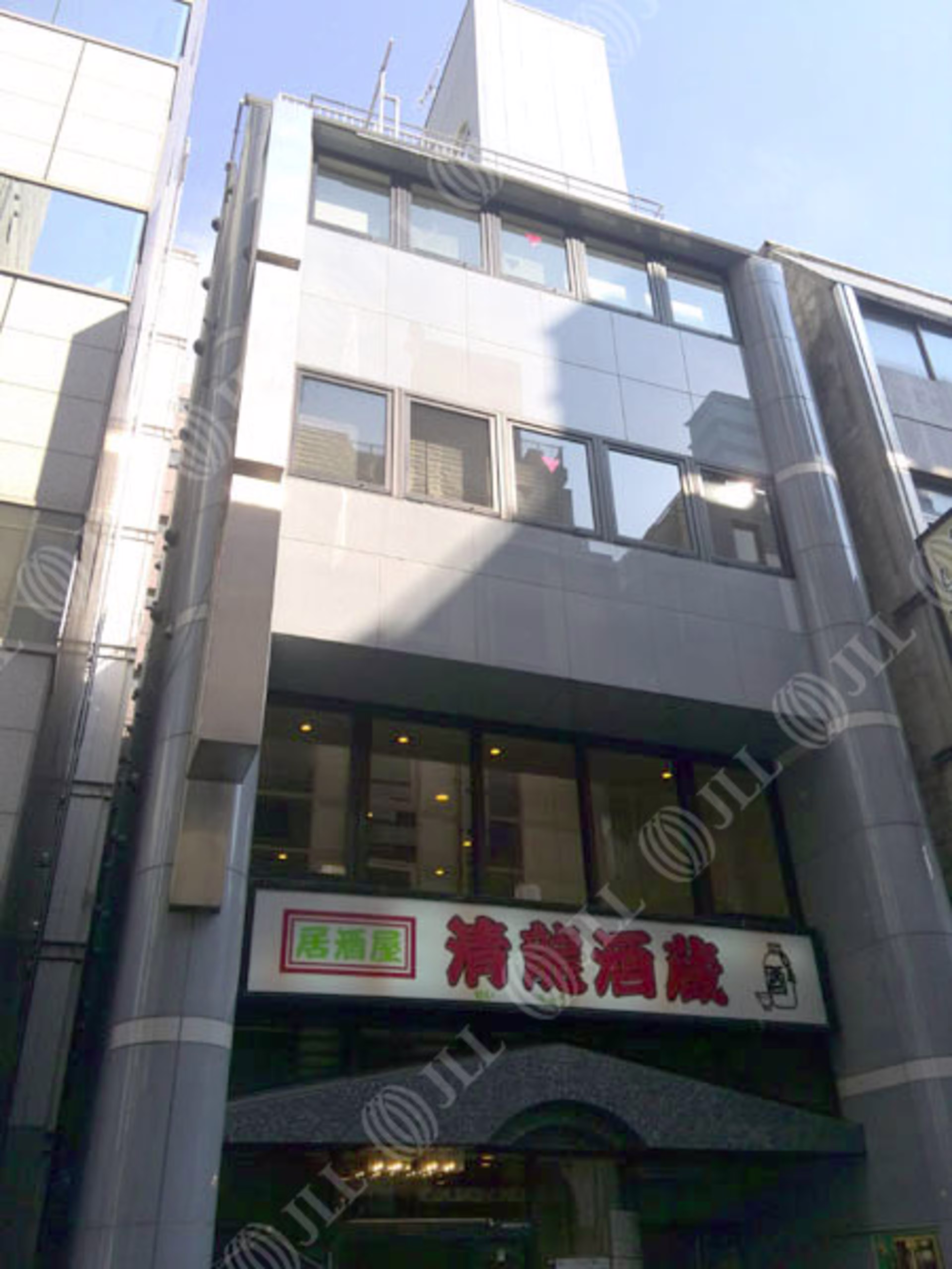 新橋2-2-7