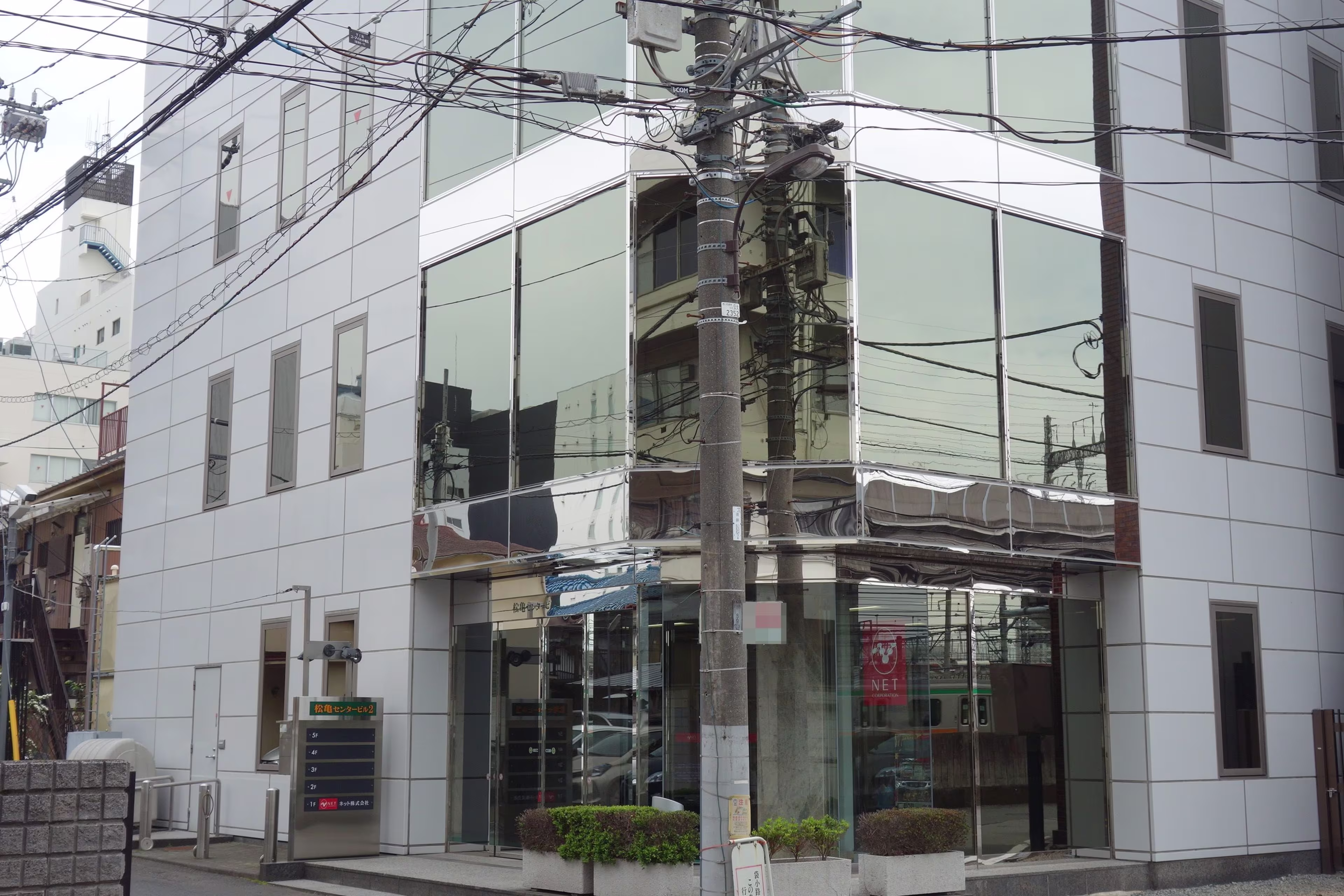 下町1-48