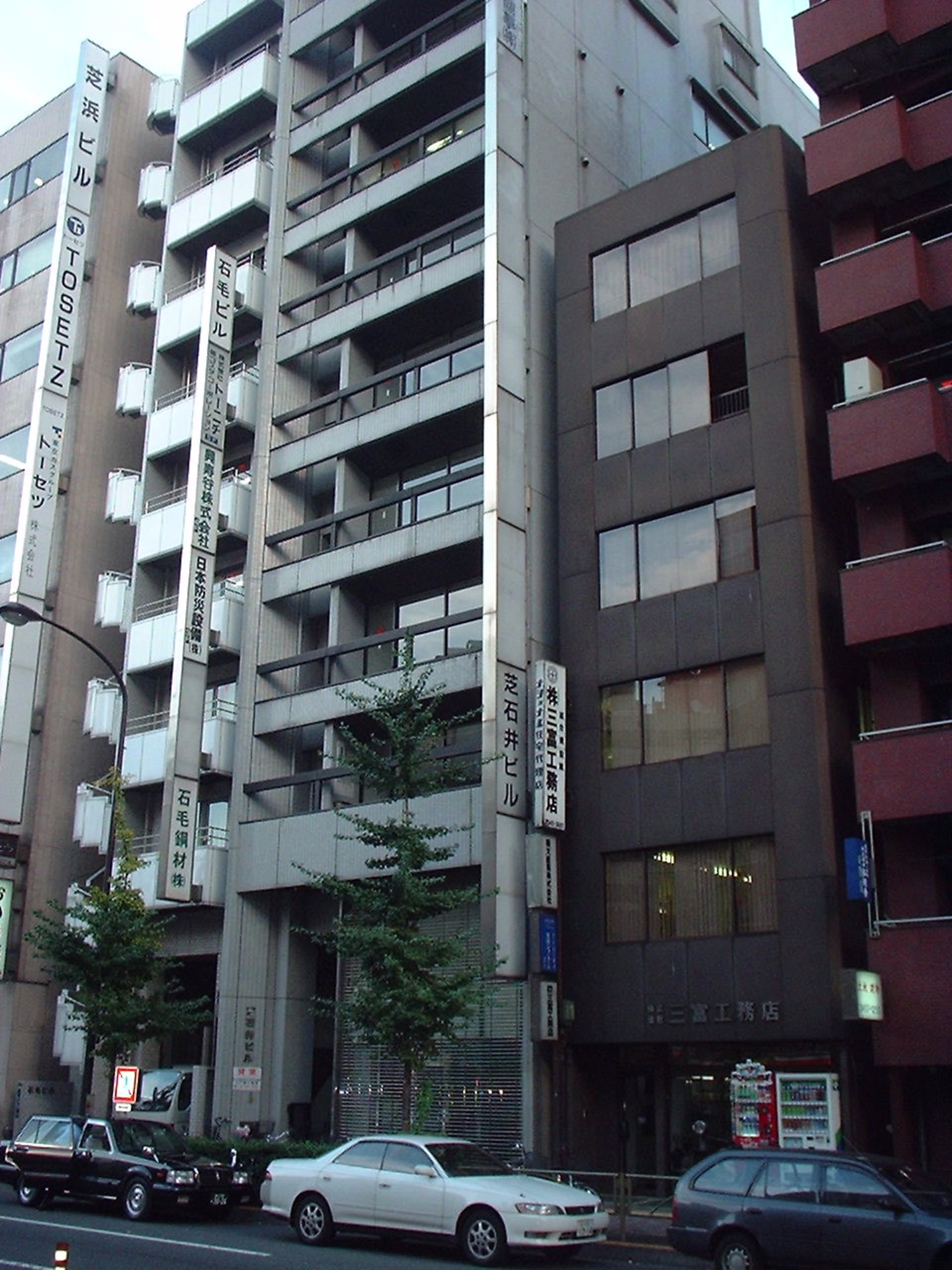 芝4-9-3