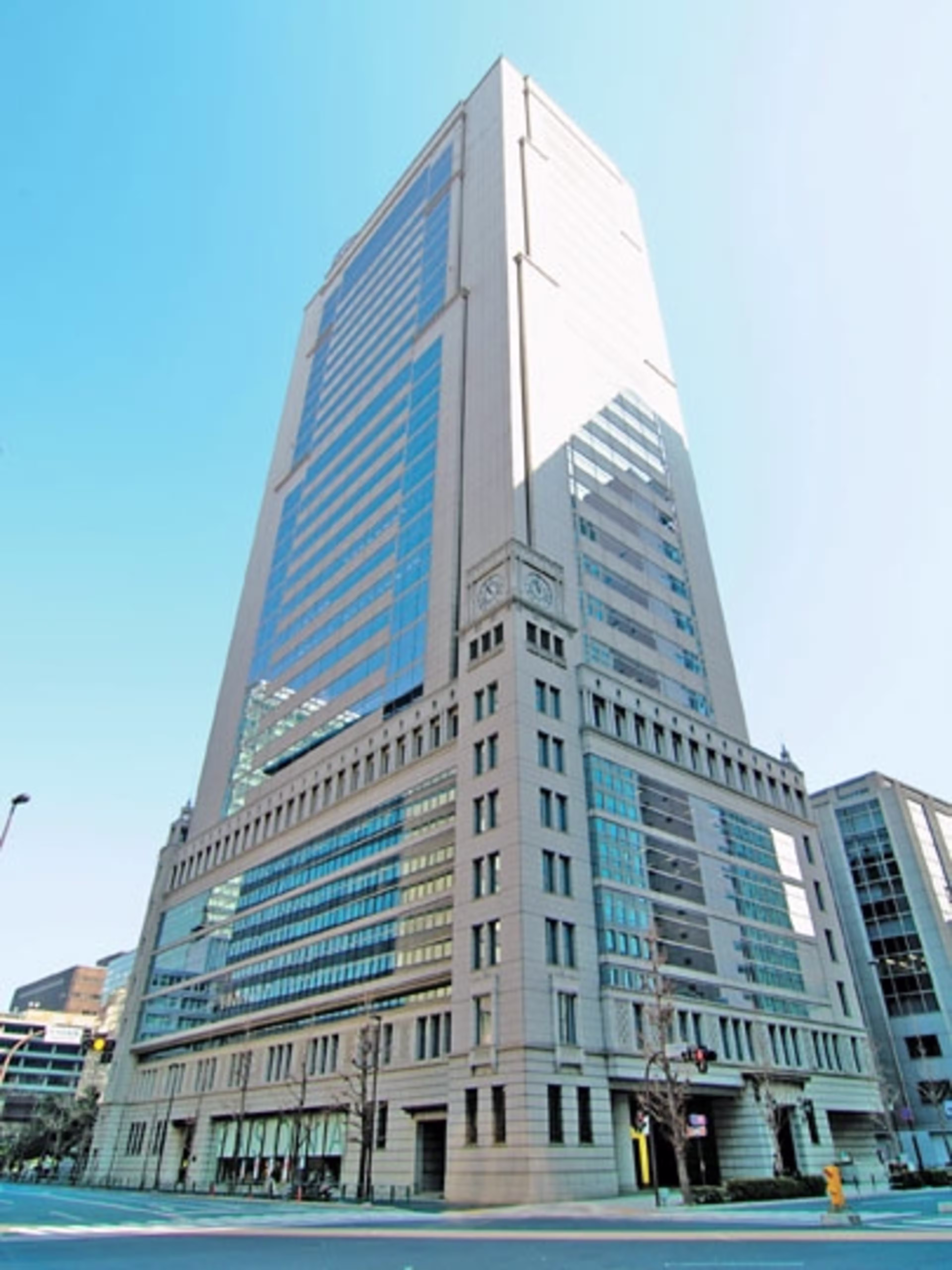 大手町2-1-1