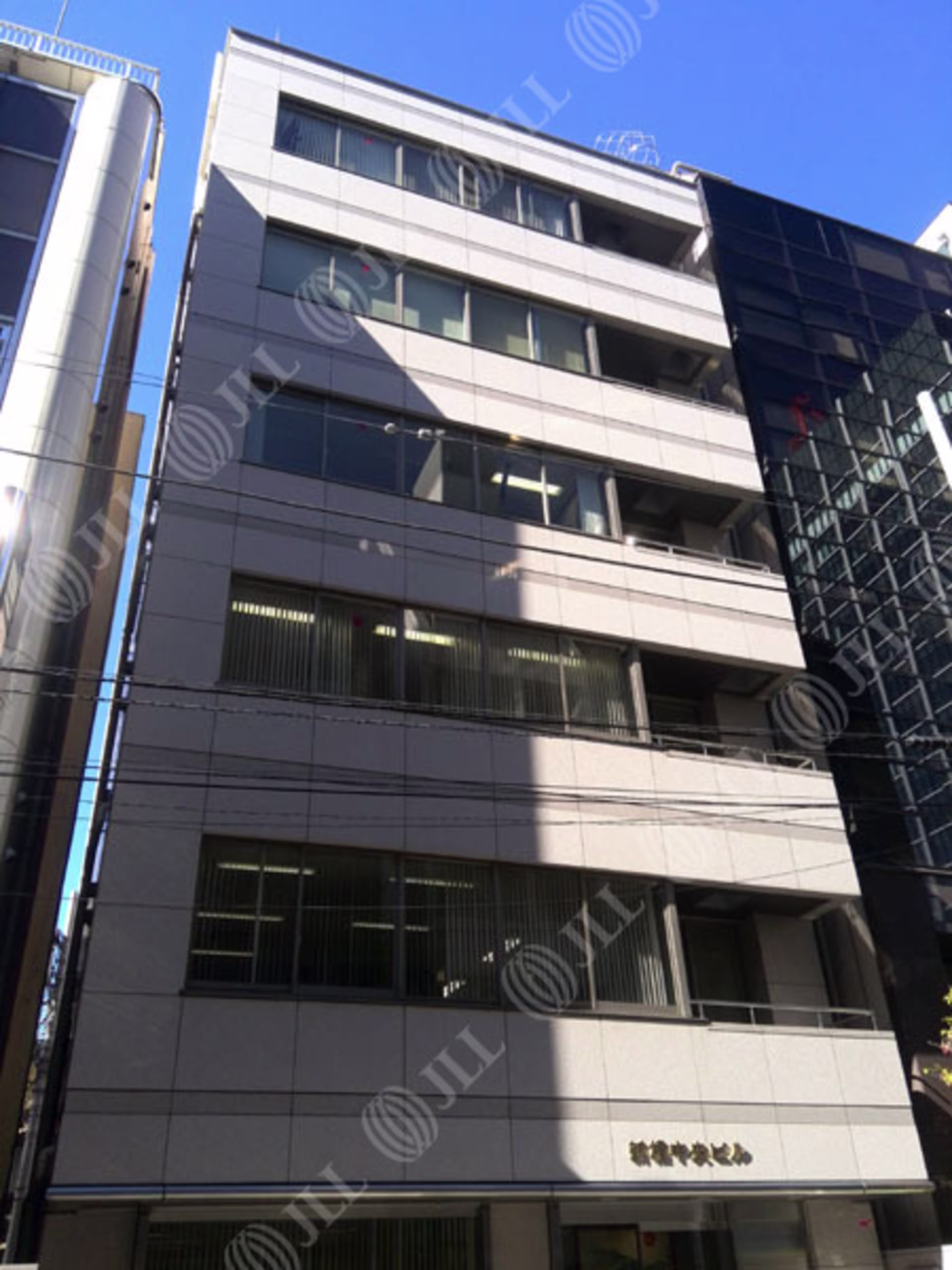 西新橋1-11-5