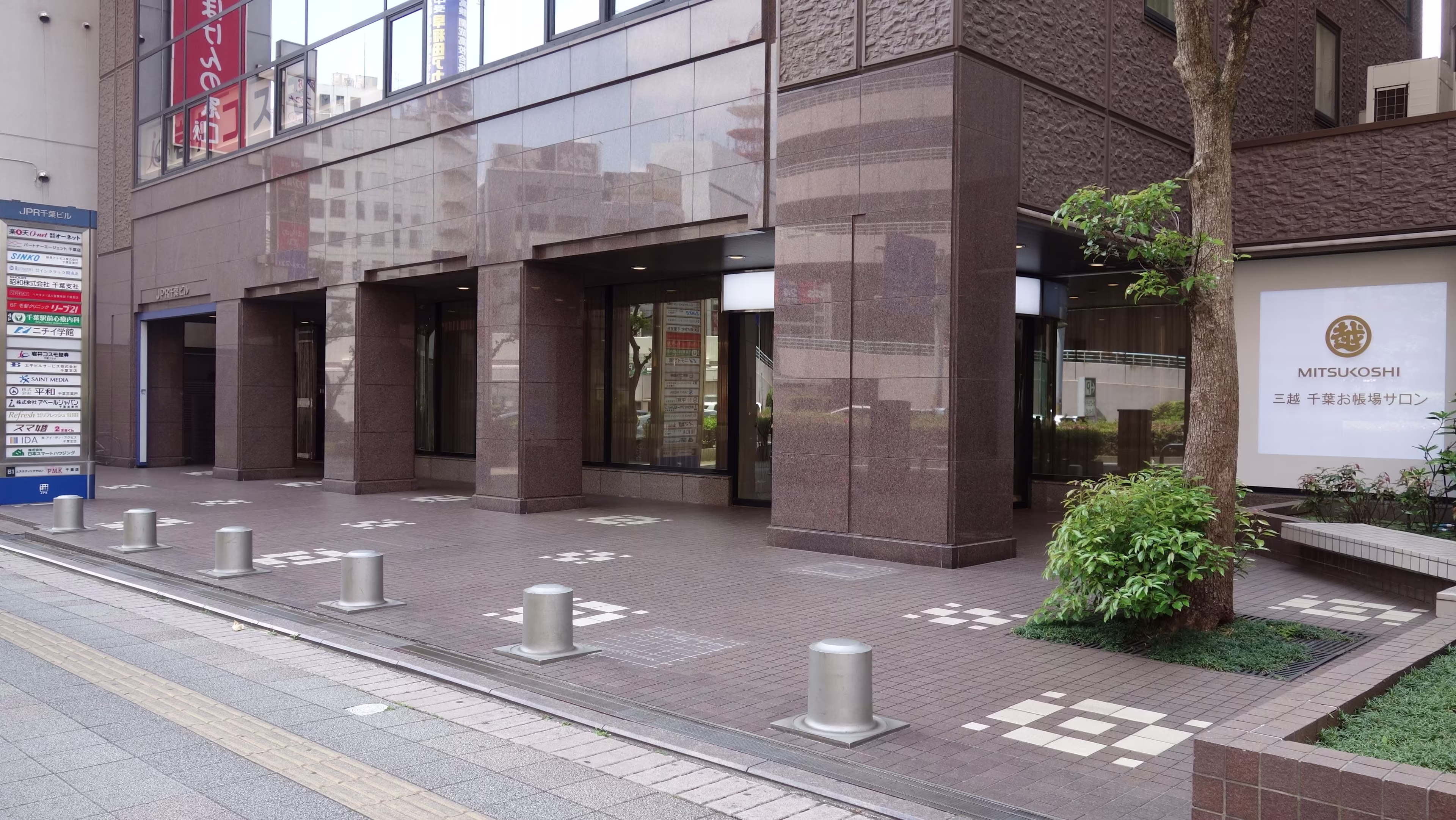 新町1-17