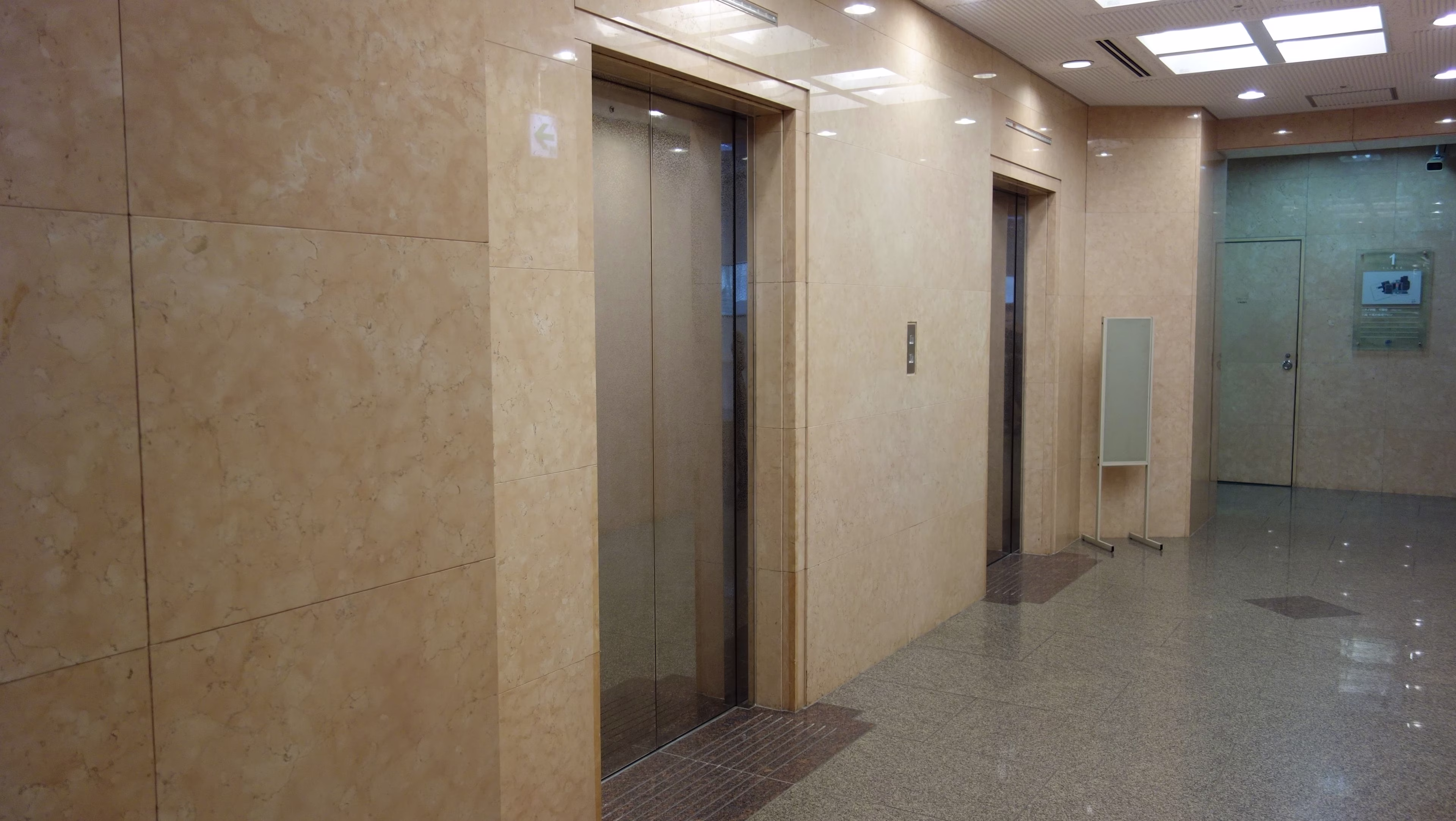 新町1-17