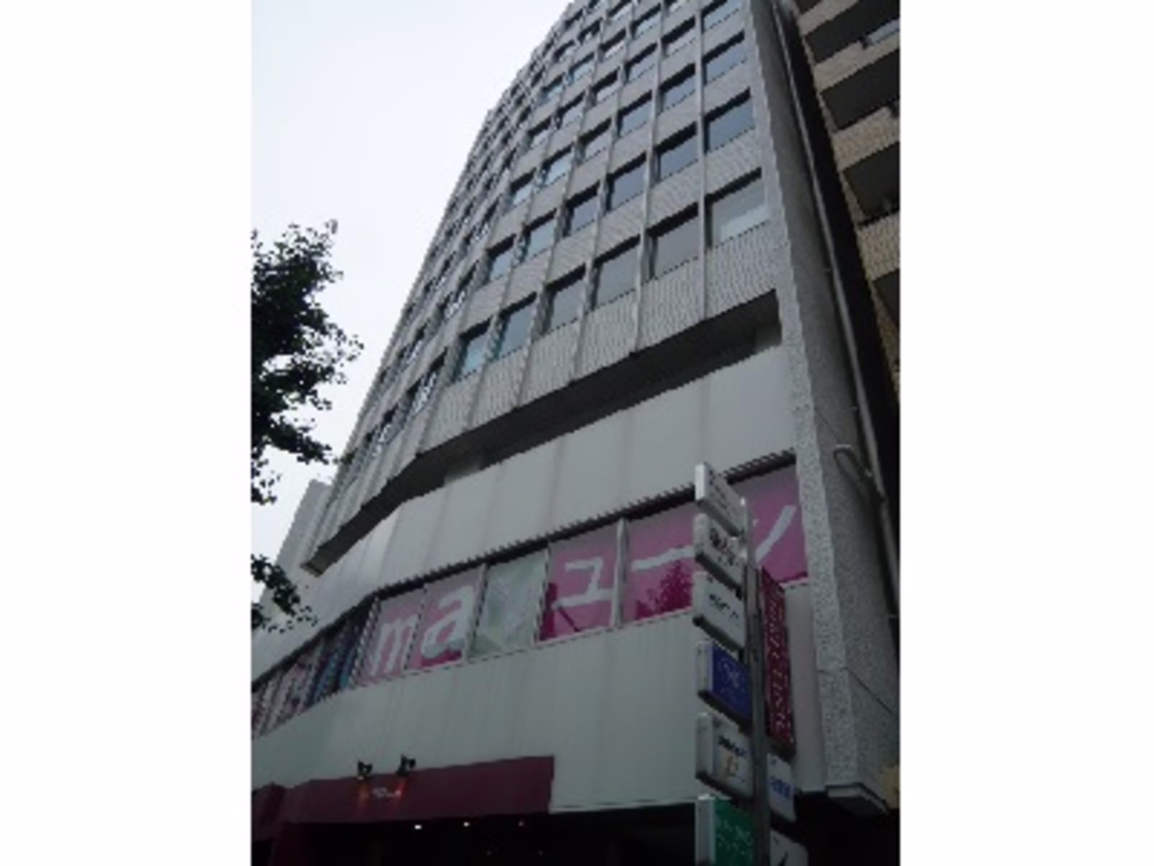 新宿5-18-20