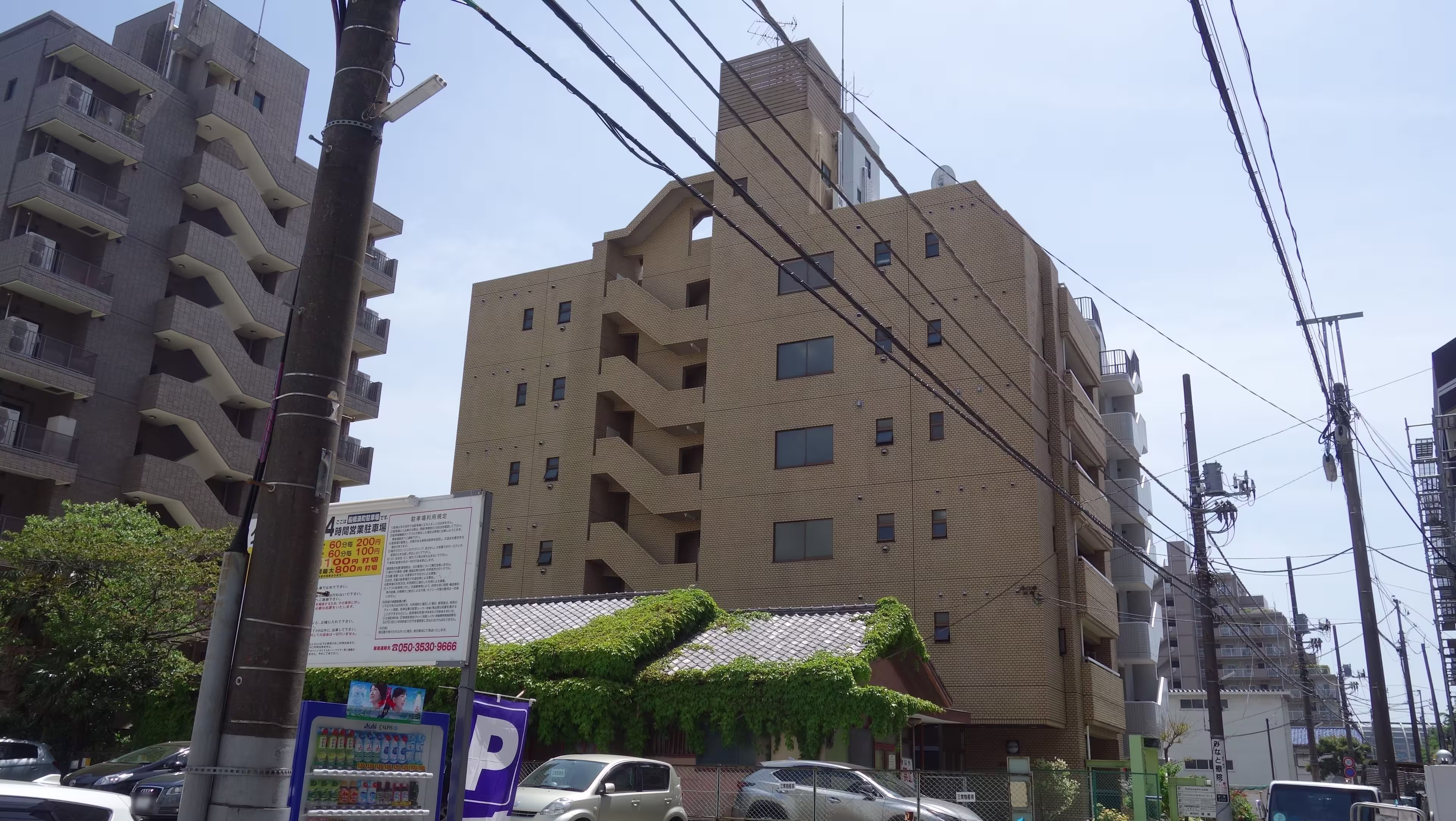 湊町2-12-24