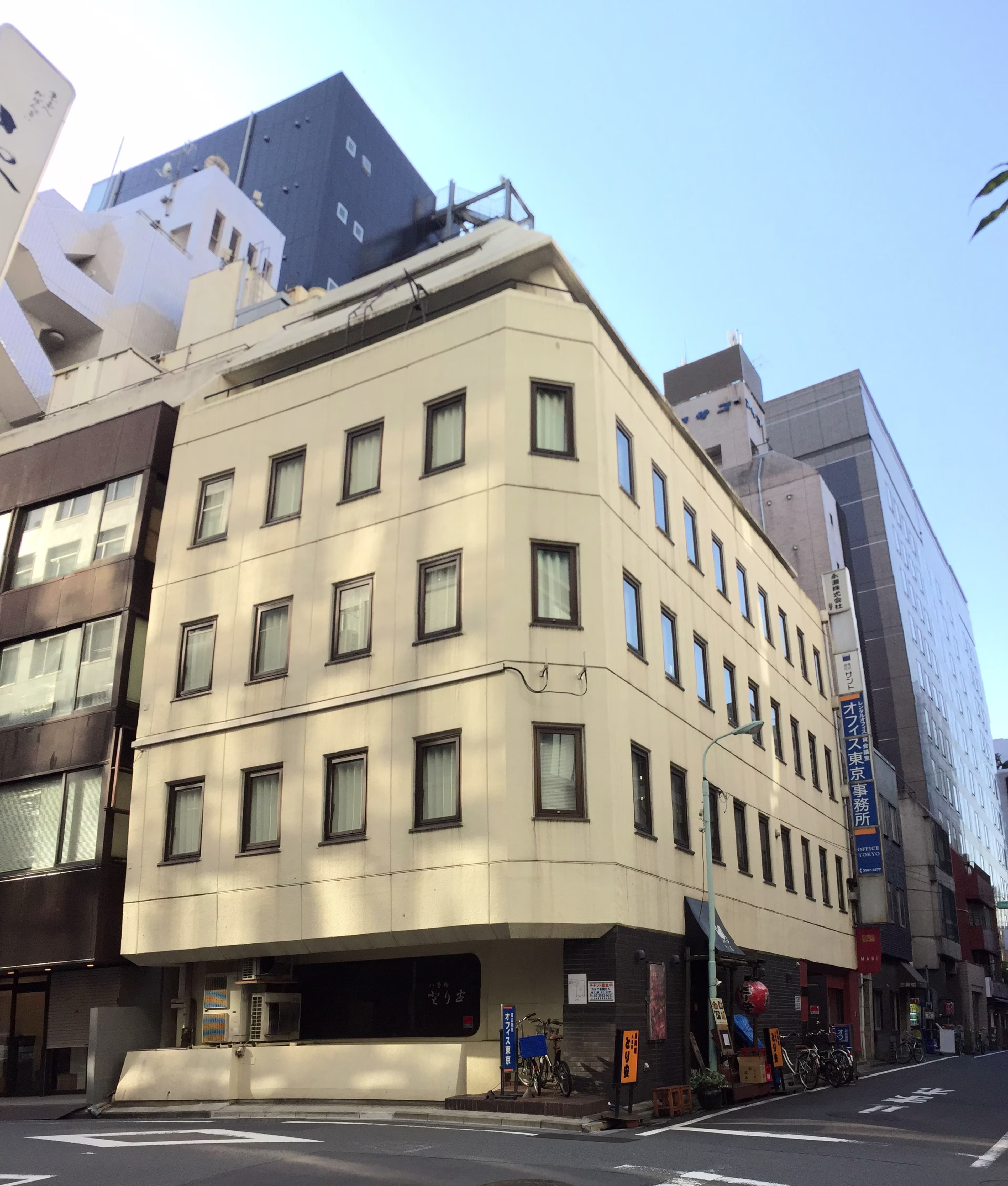京橋1-6-8
