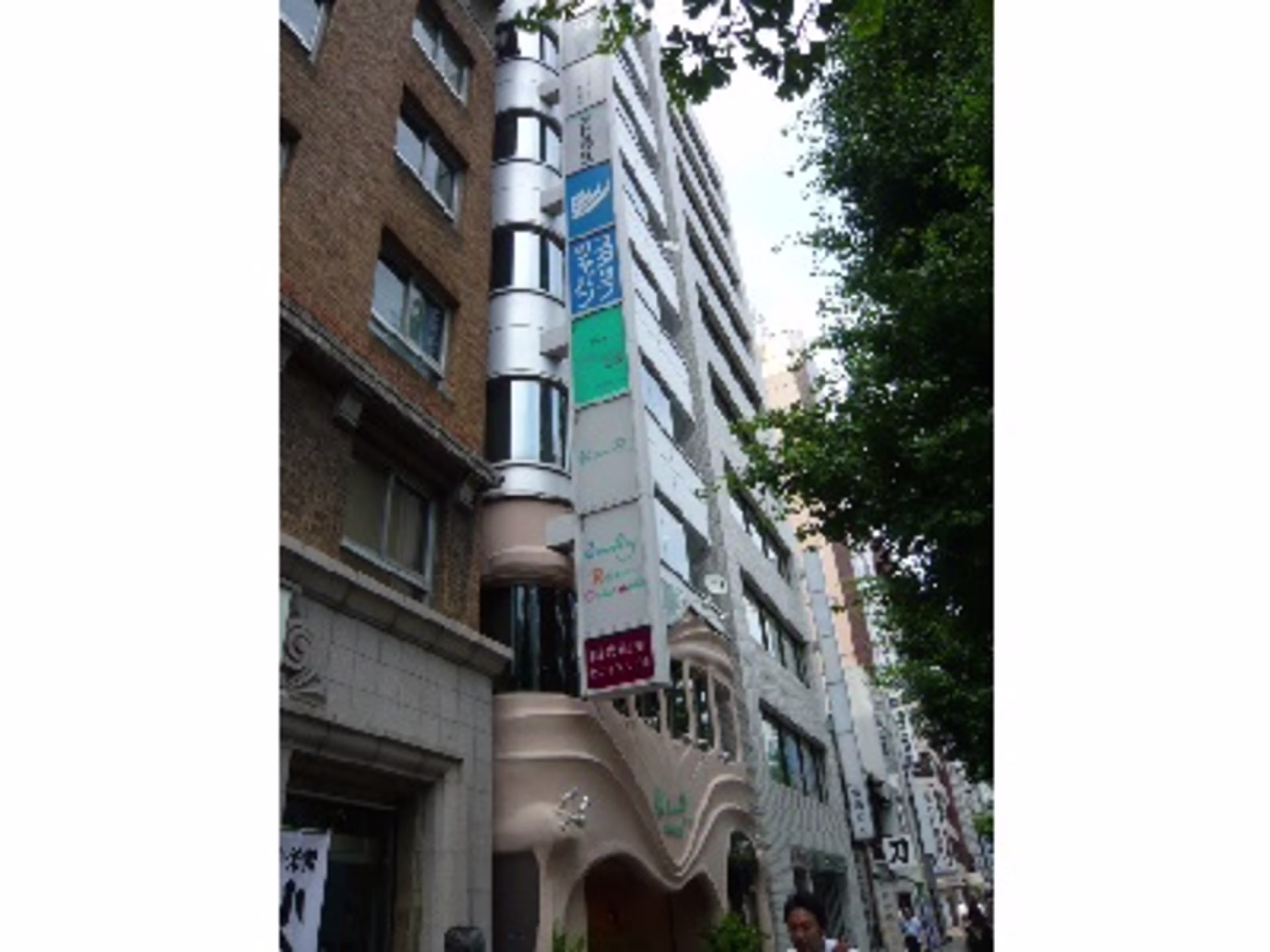 銀座2-11-5