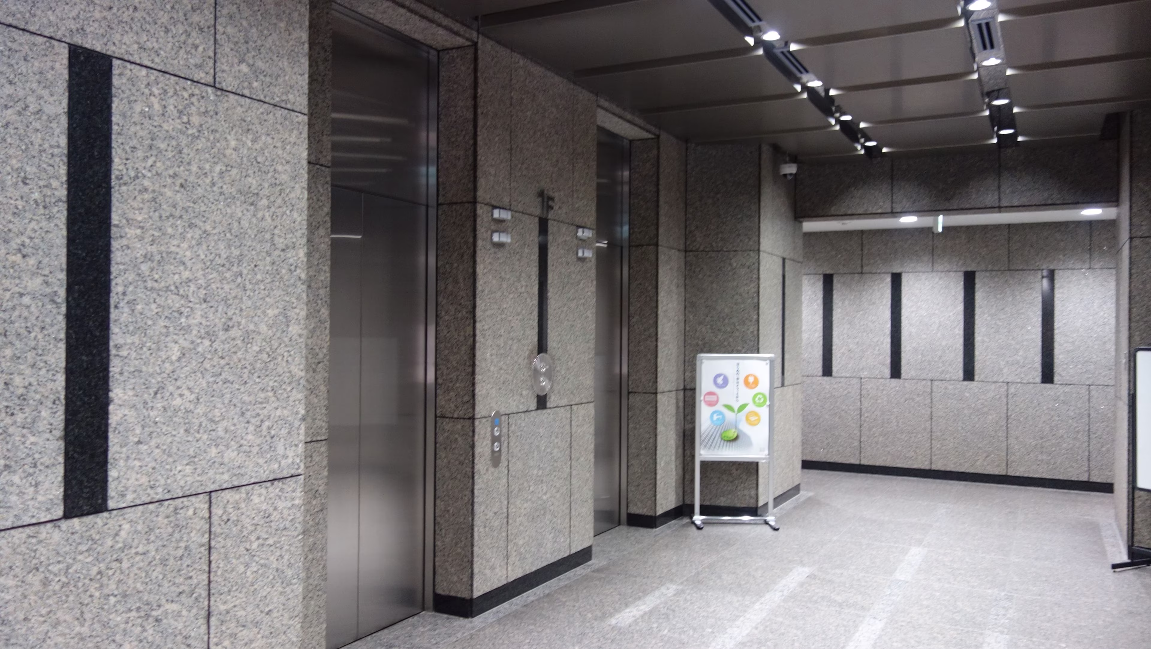 新町3-13