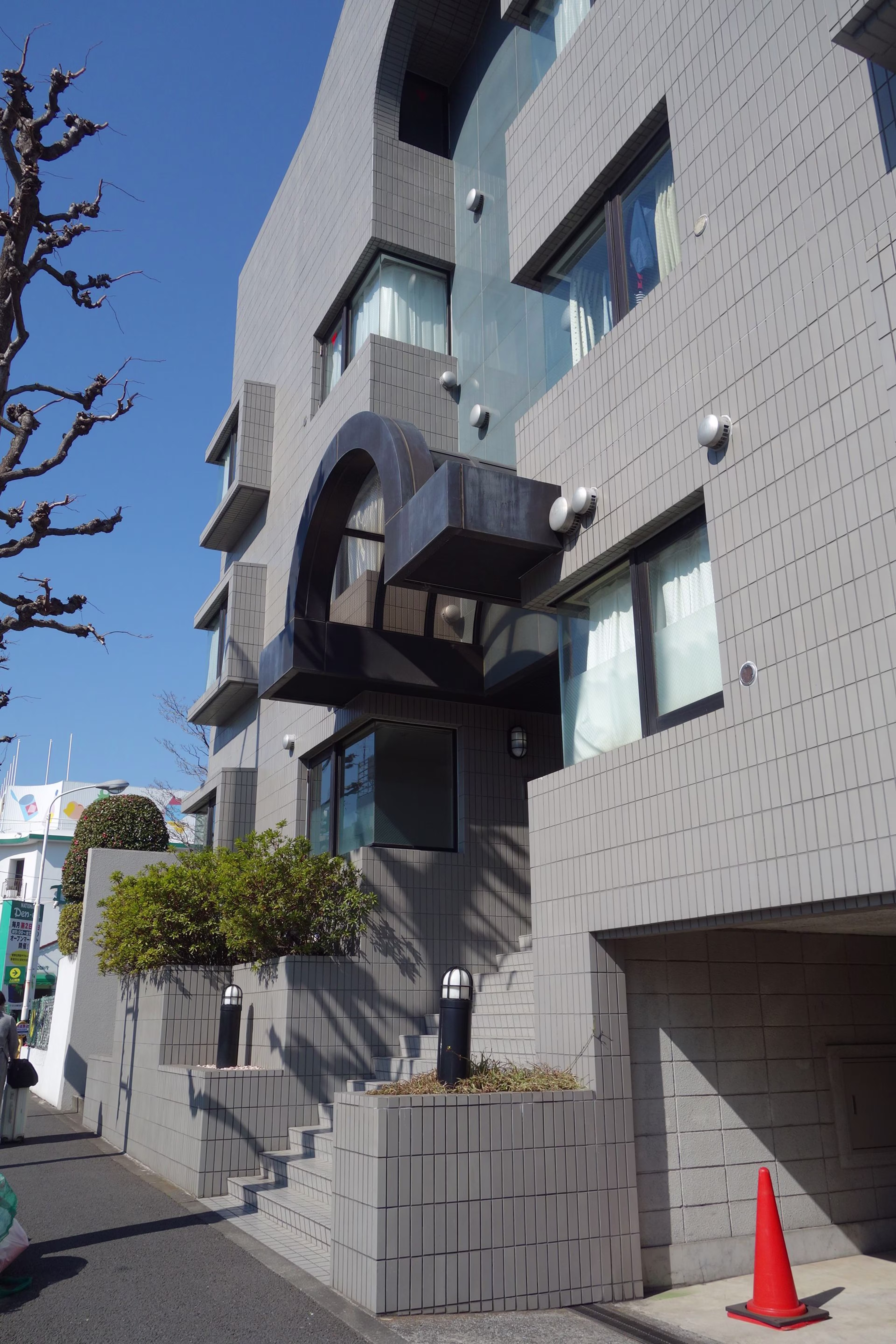 玉川田園調布2-5-7