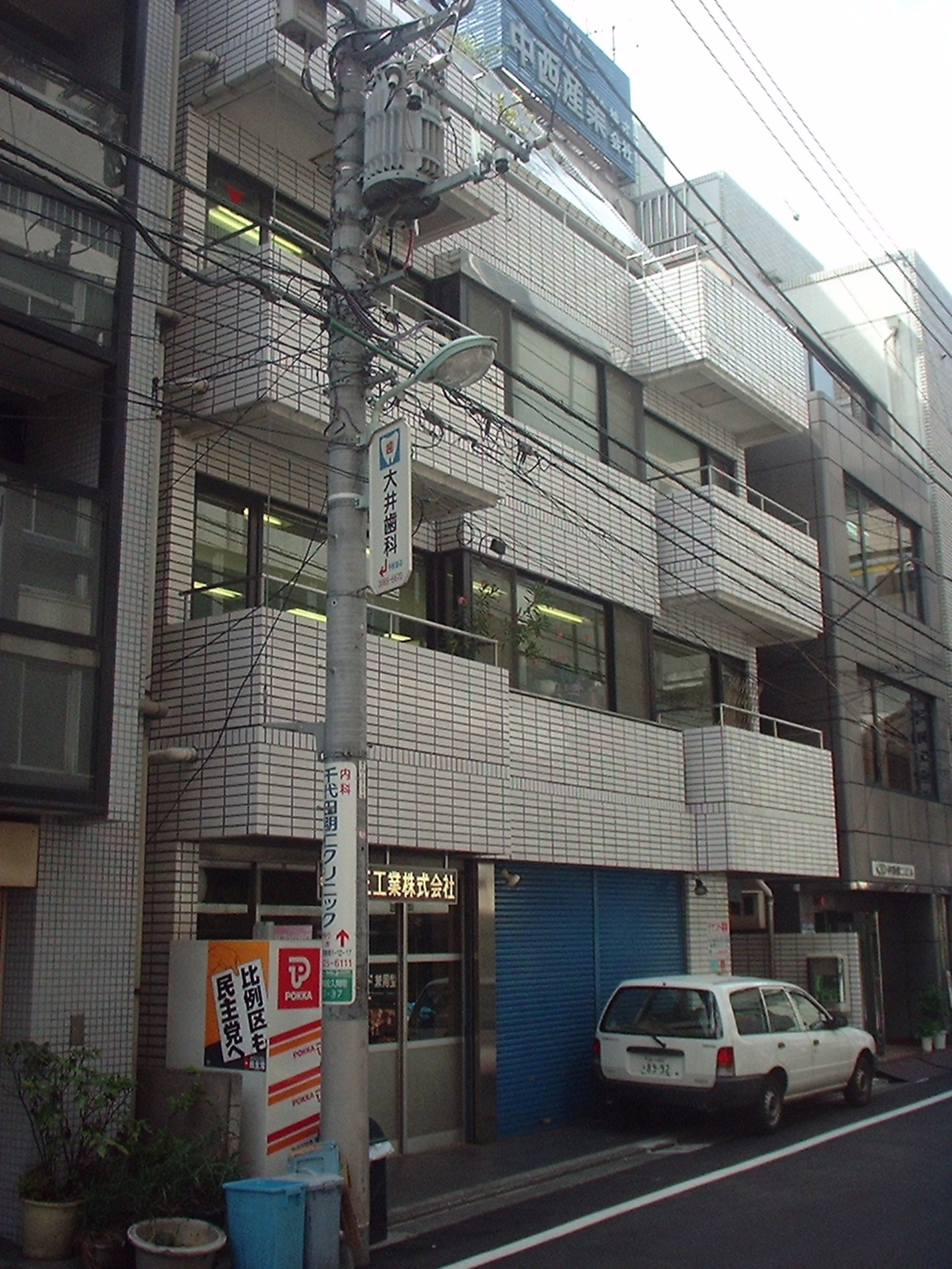 神田佐久間町3-37-4