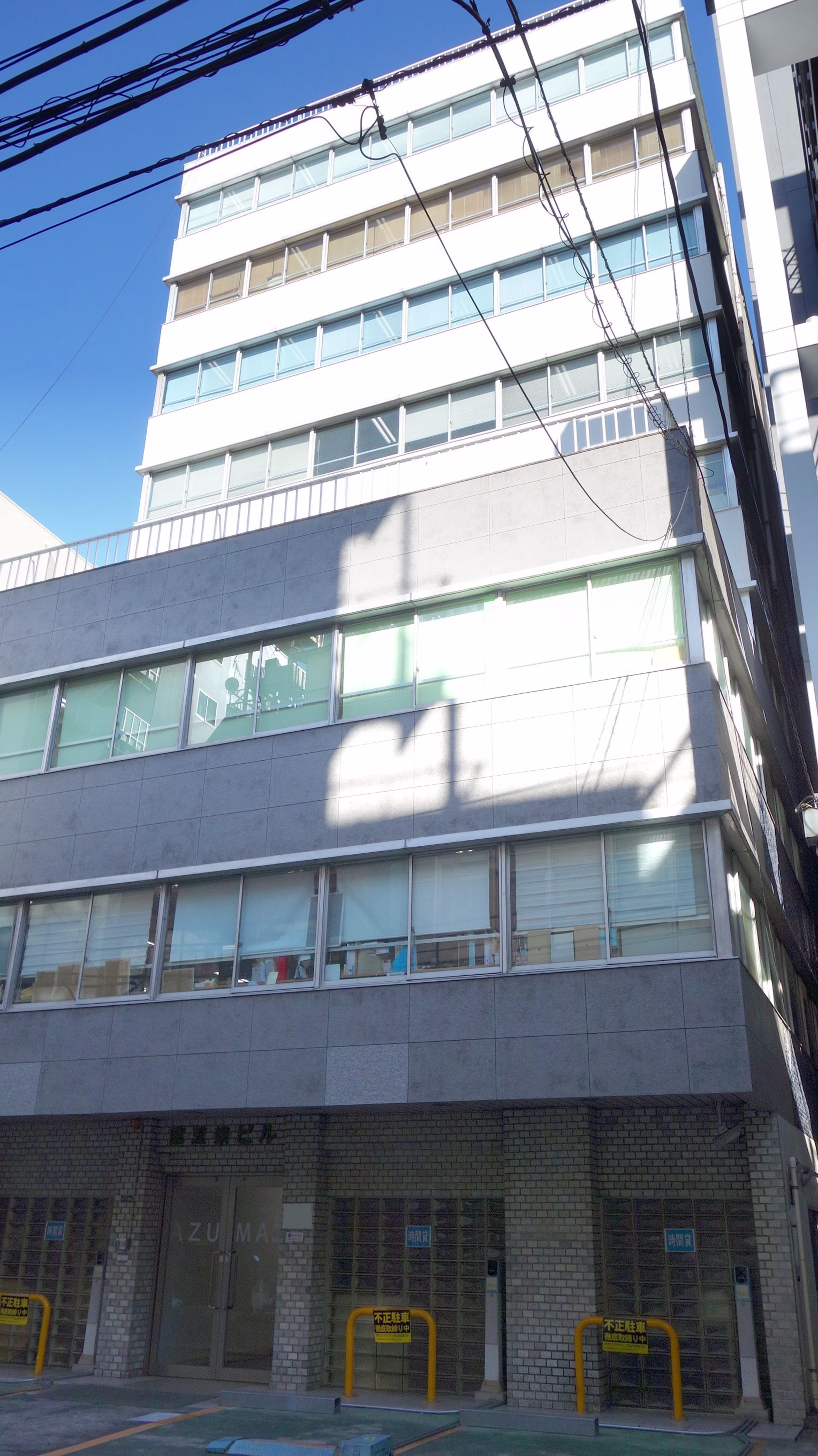 神田佐久間町3-38