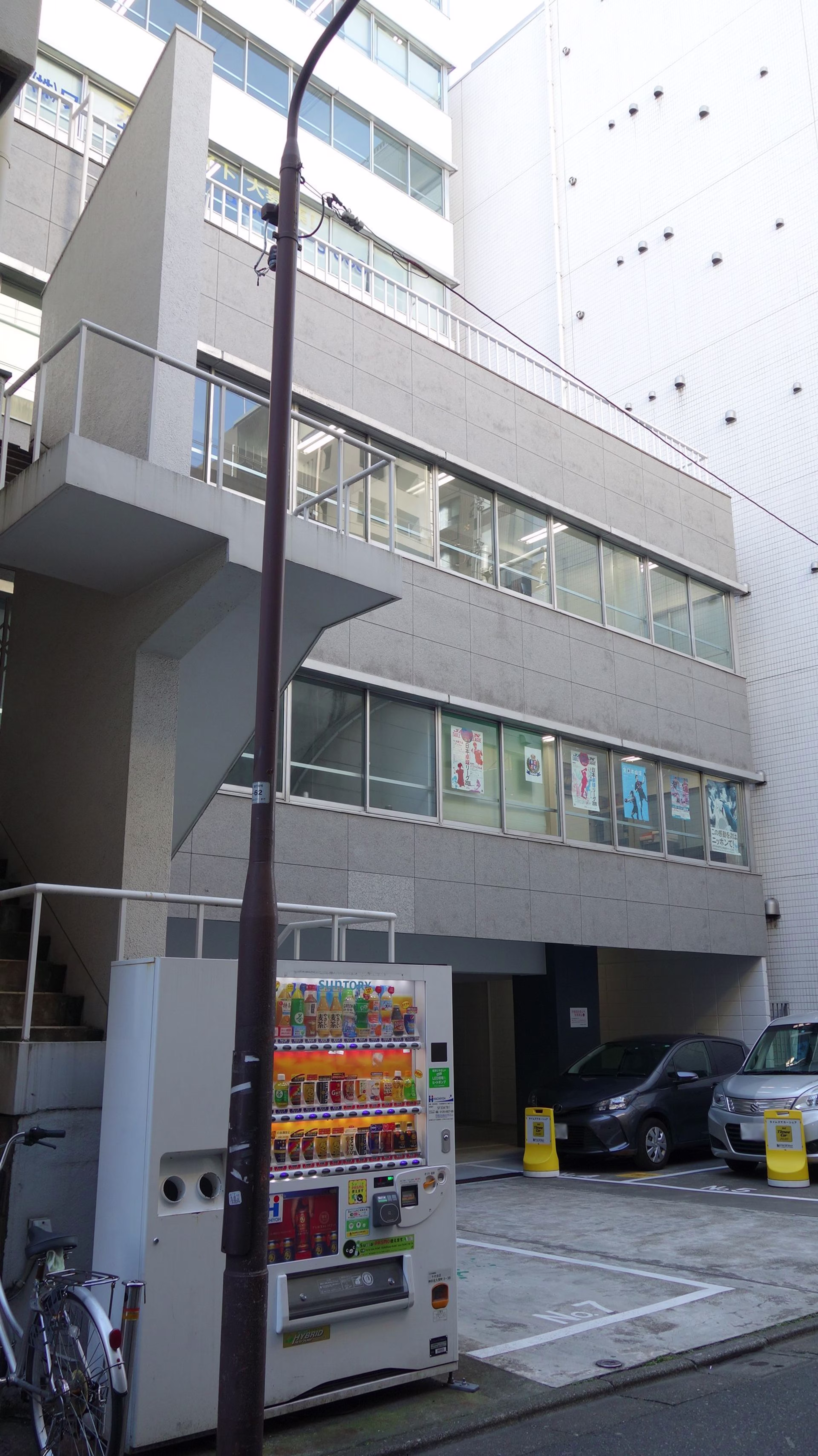 神田佐久間町3-38