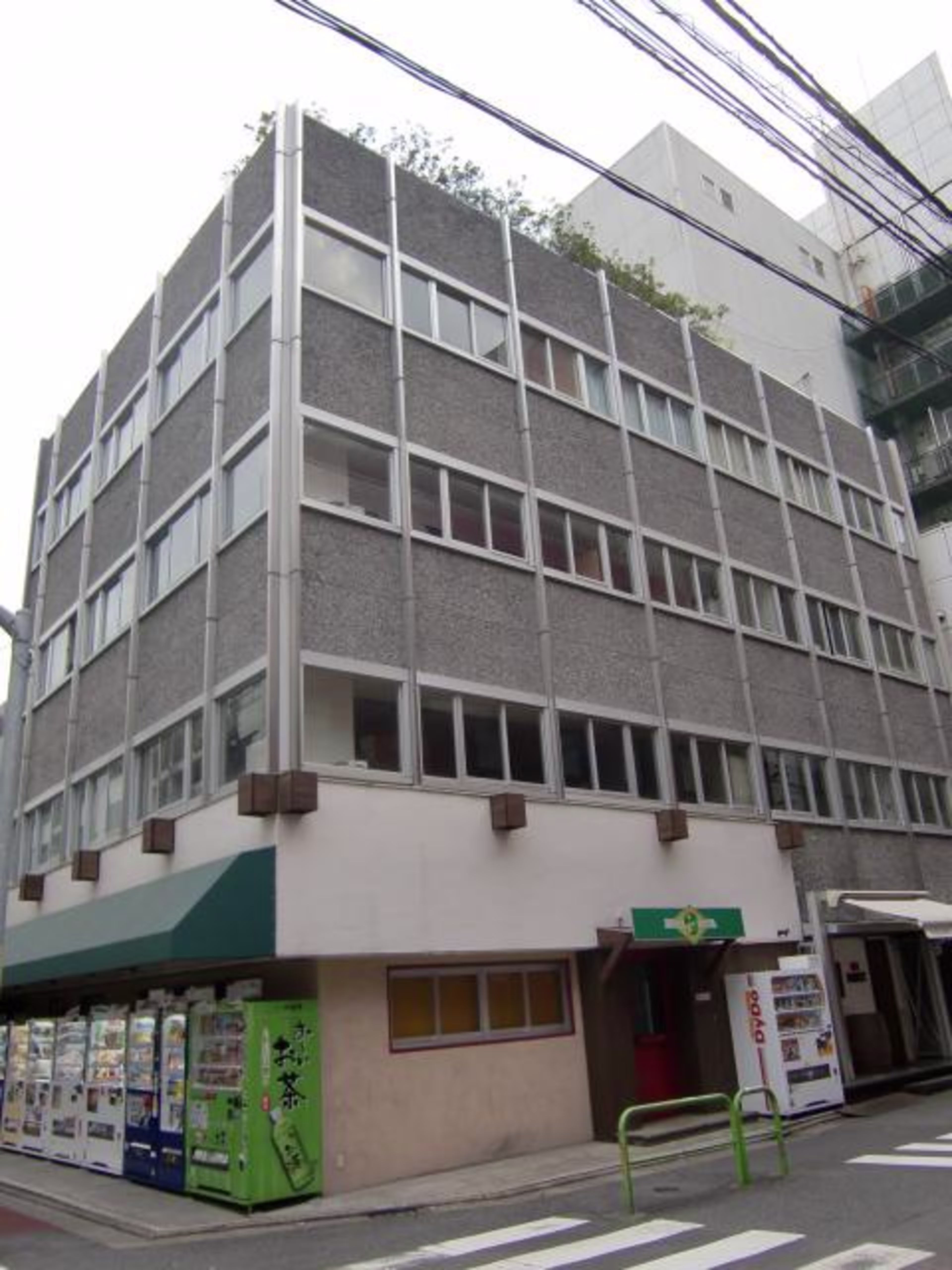 神田小川町3-6-10