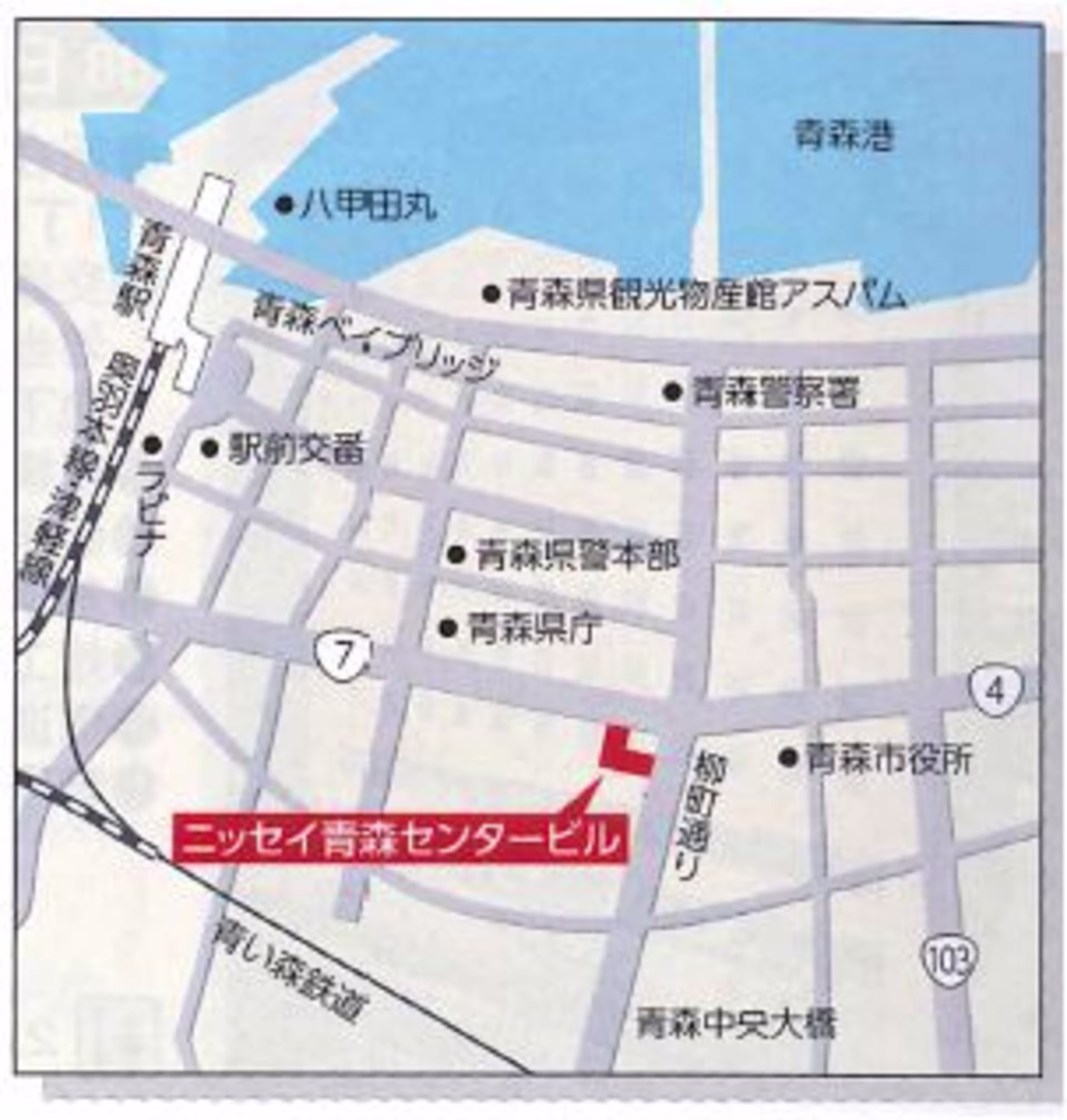 長島2-25-3