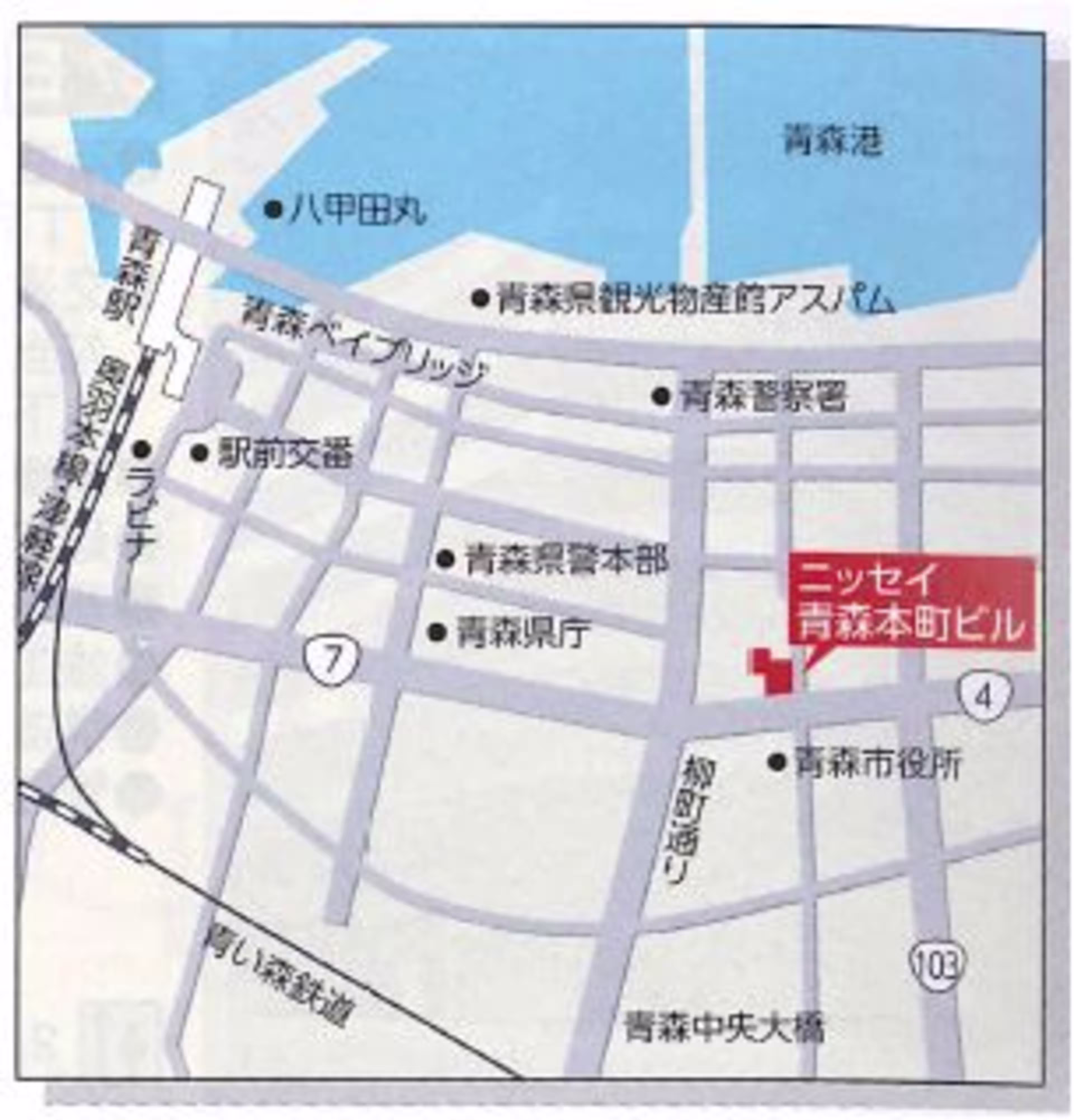 本町1-3-9