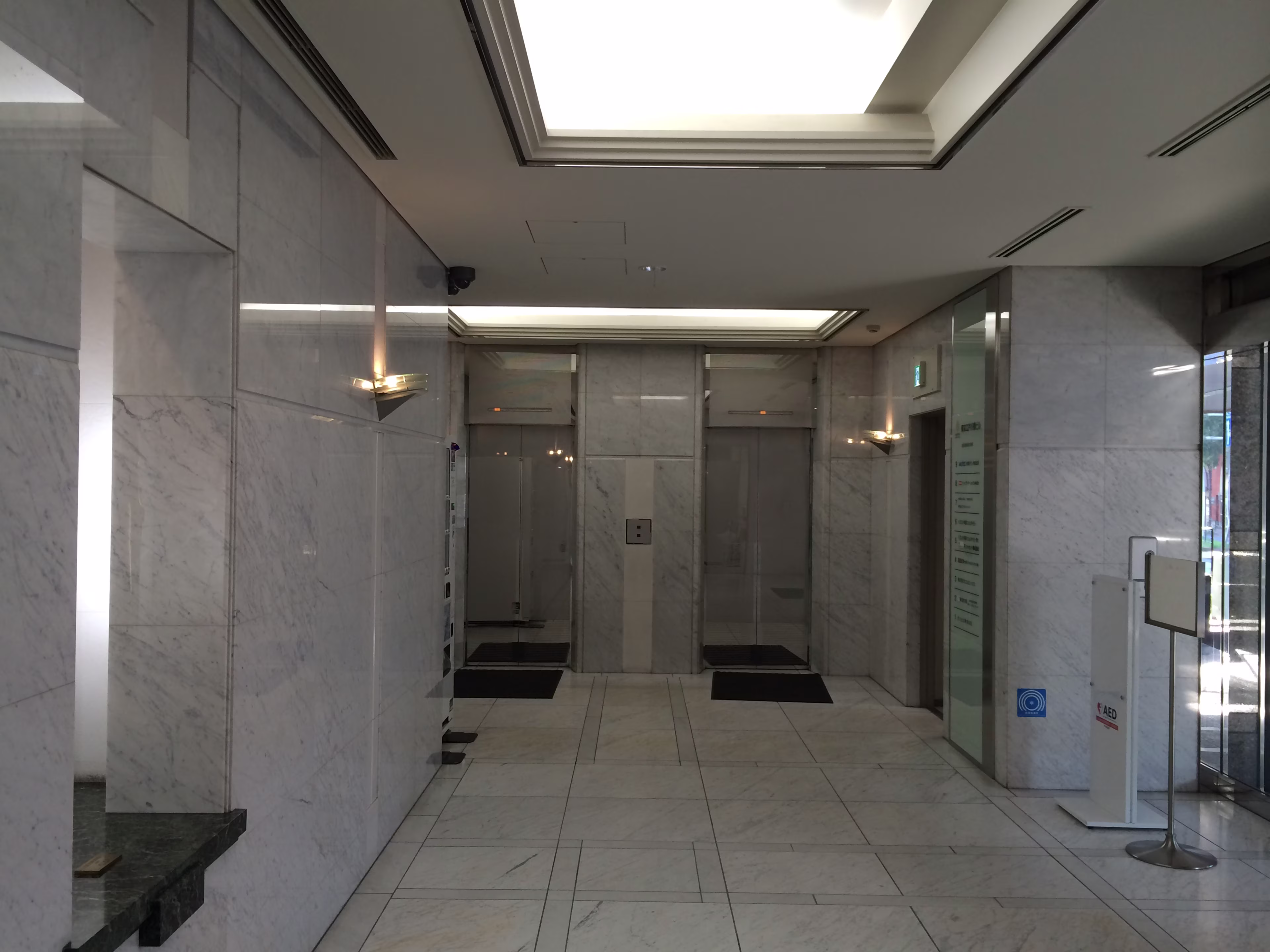 関口1-24-8