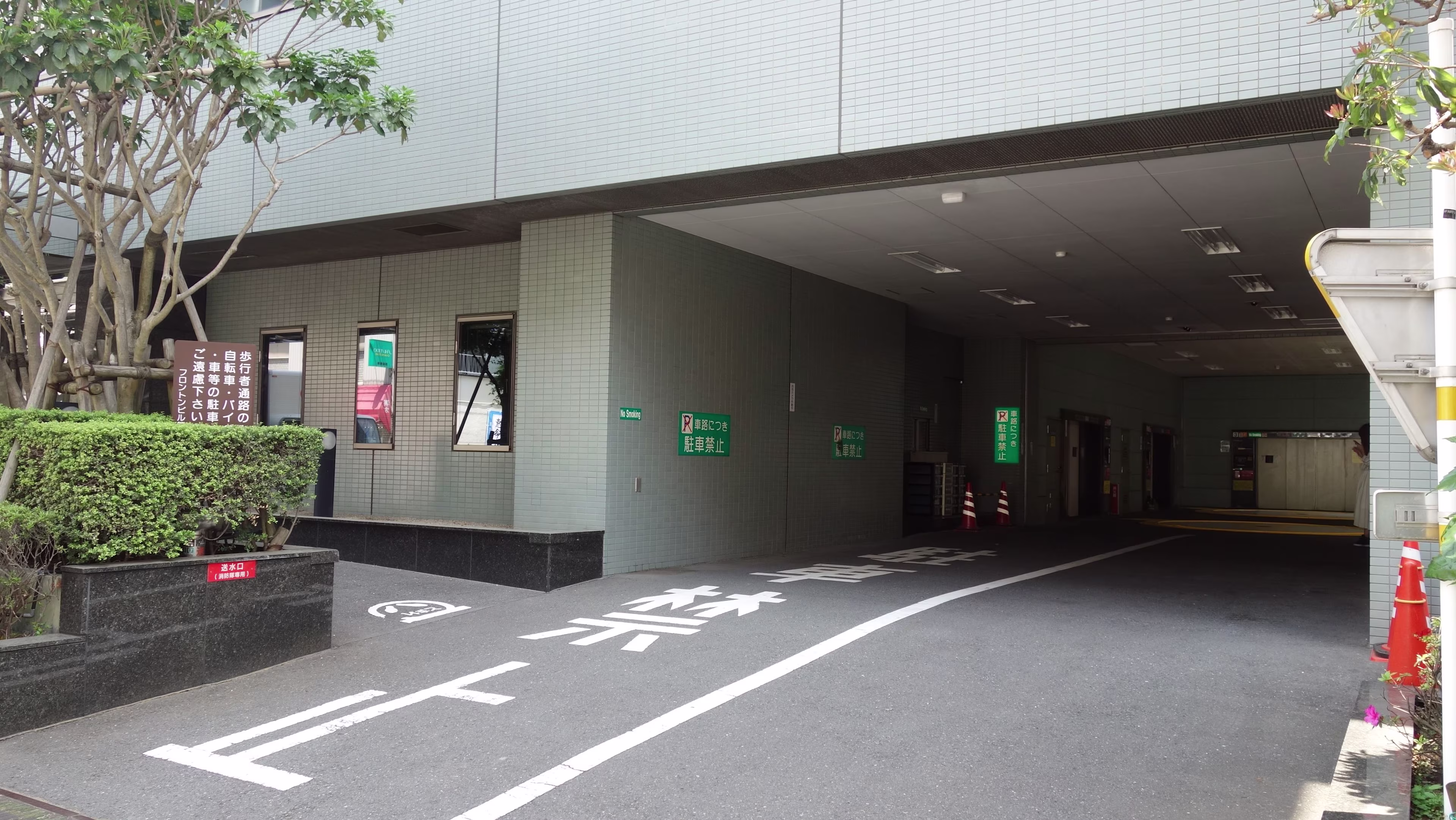 葛飾町2-340