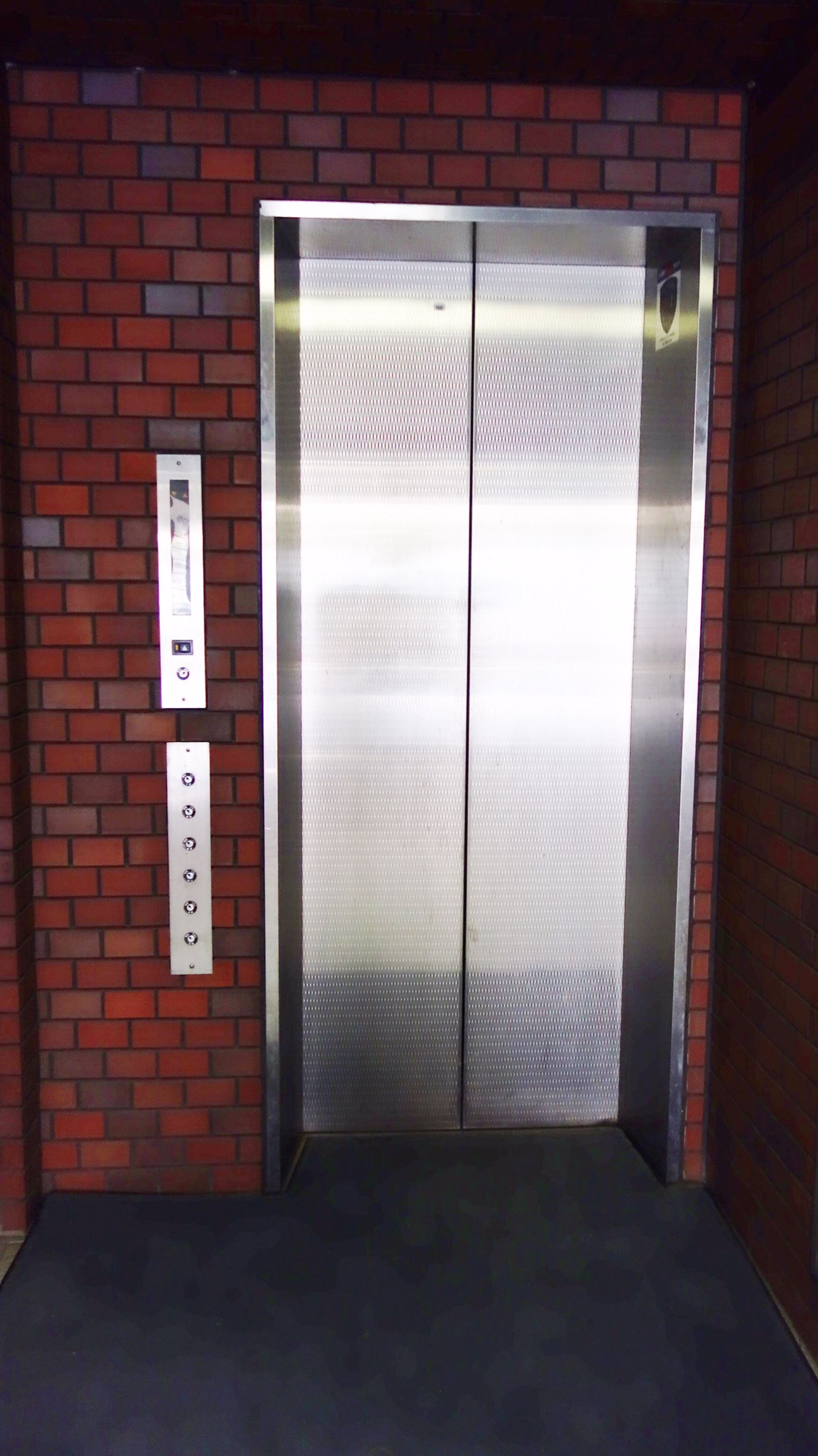 神田神保町3-2-9