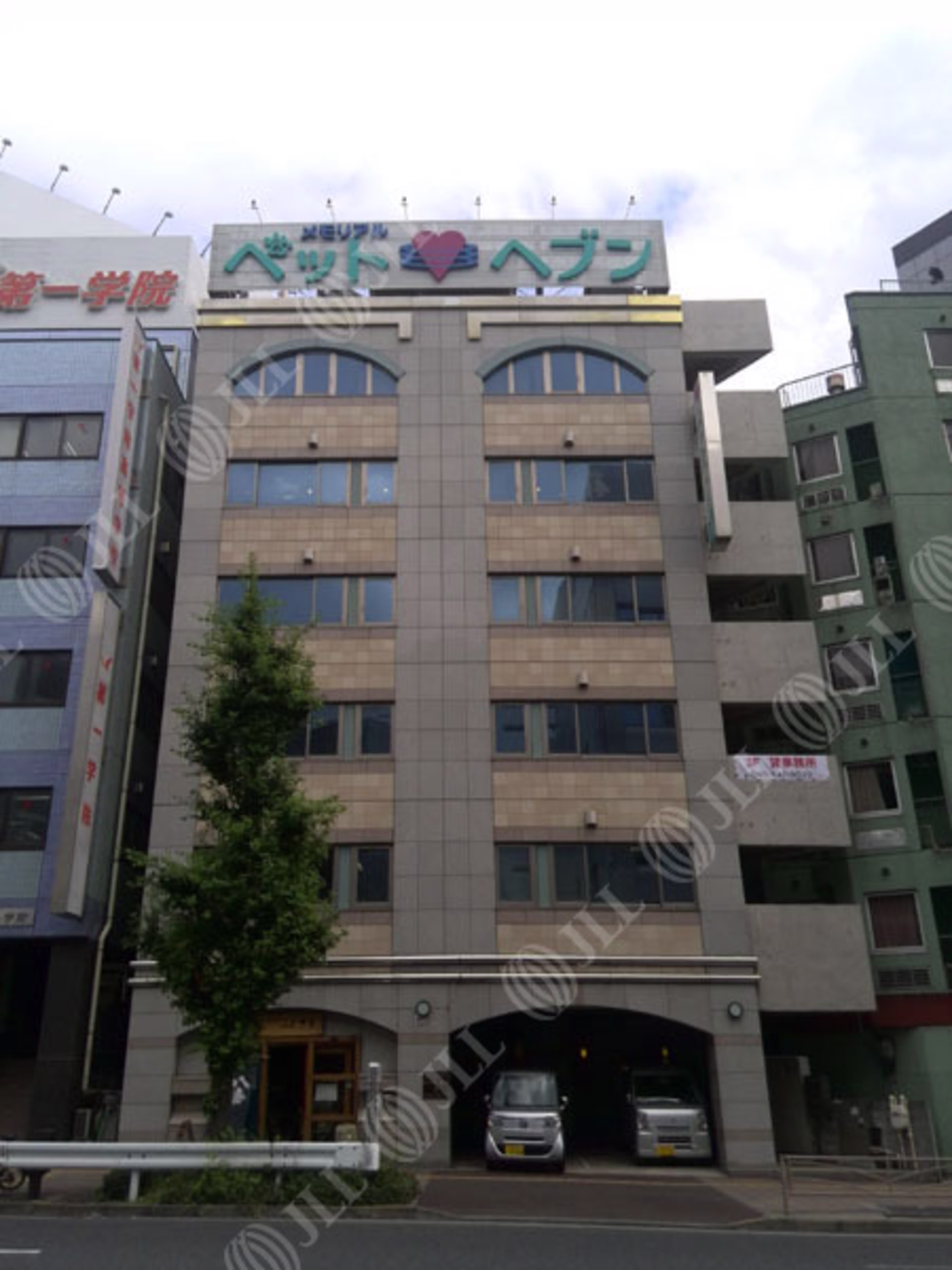 栄町2-5